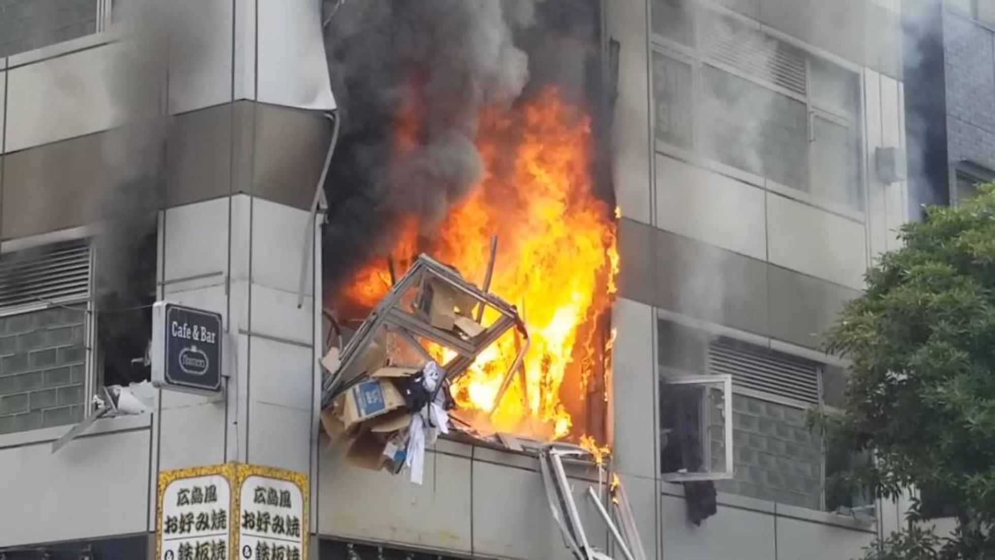 At Least Three Injured After Explosion In Downtown Tokyo