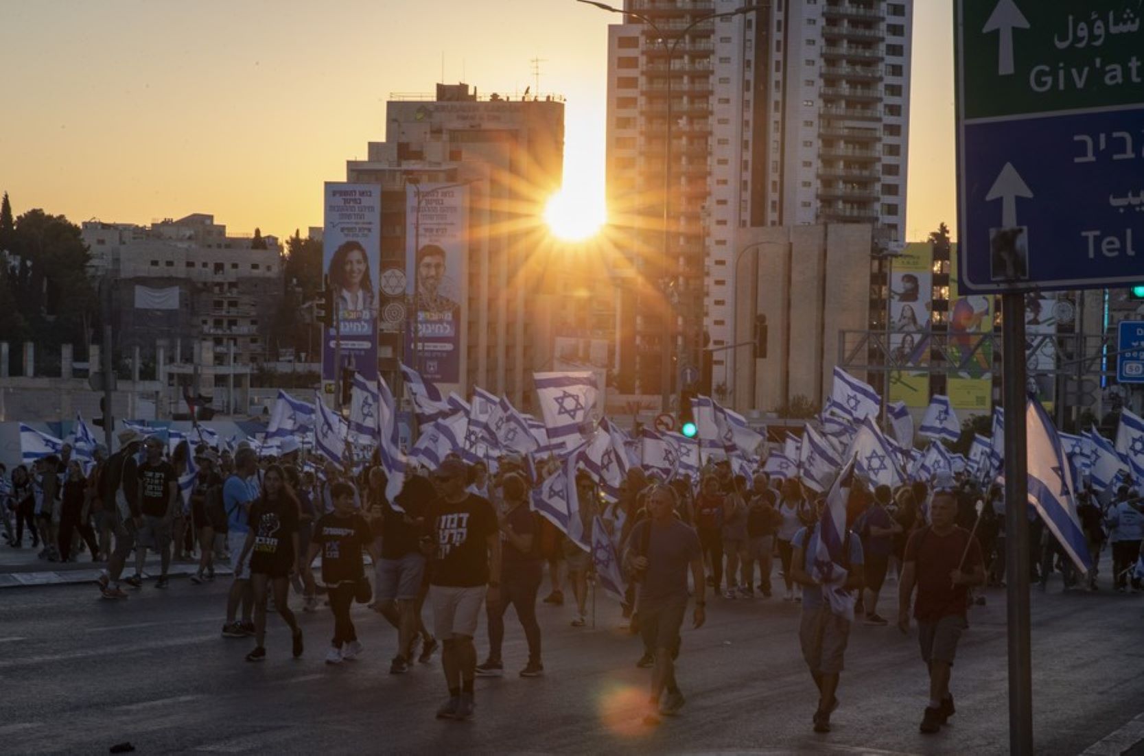 Israelis Rally Nationwide Ahead Of Critical Vote On Judicial Overhaul