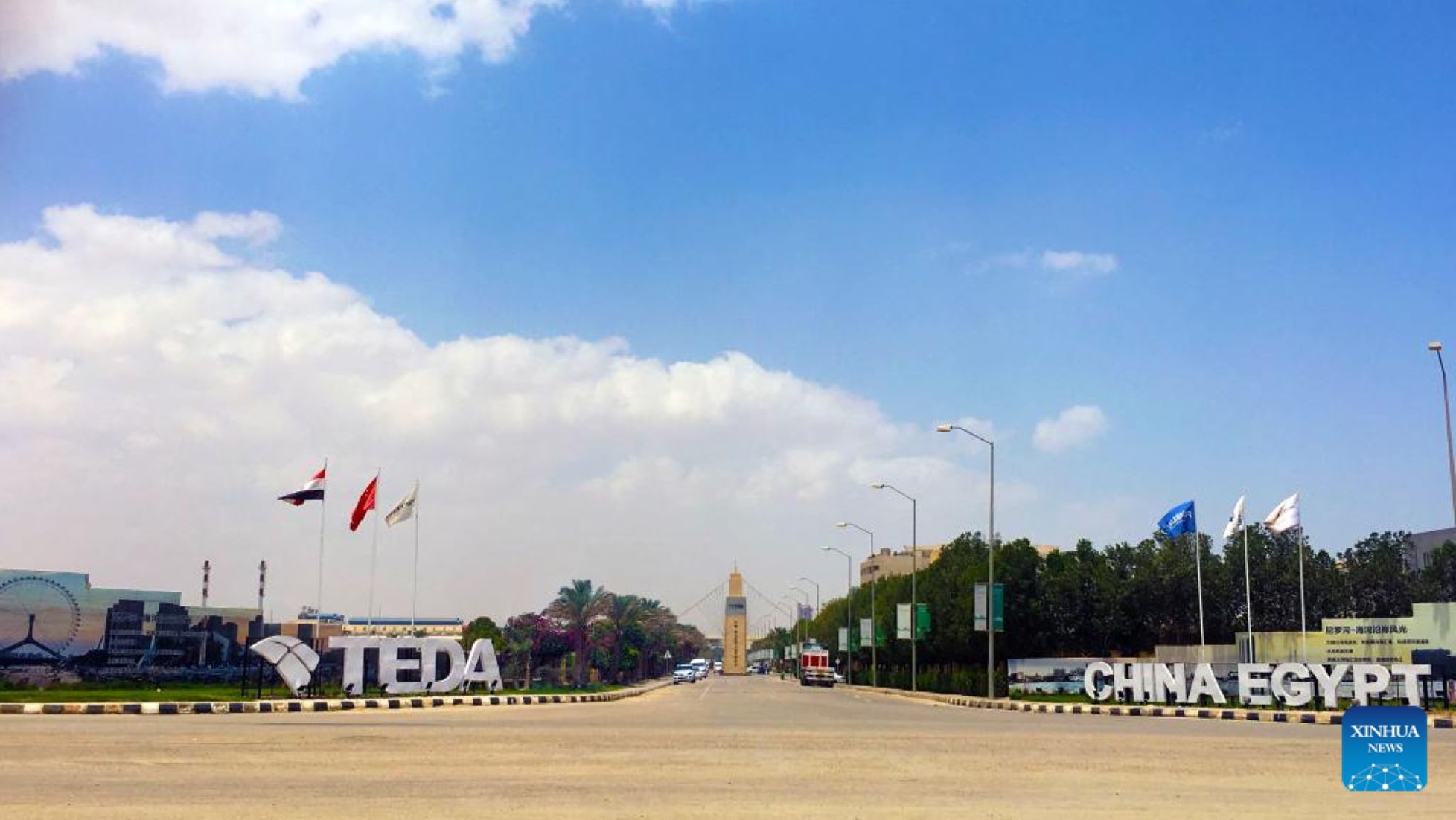 Egypt, China’s TEDA Celebrated 15th Anniversary Of Launching Joint Economic Zone