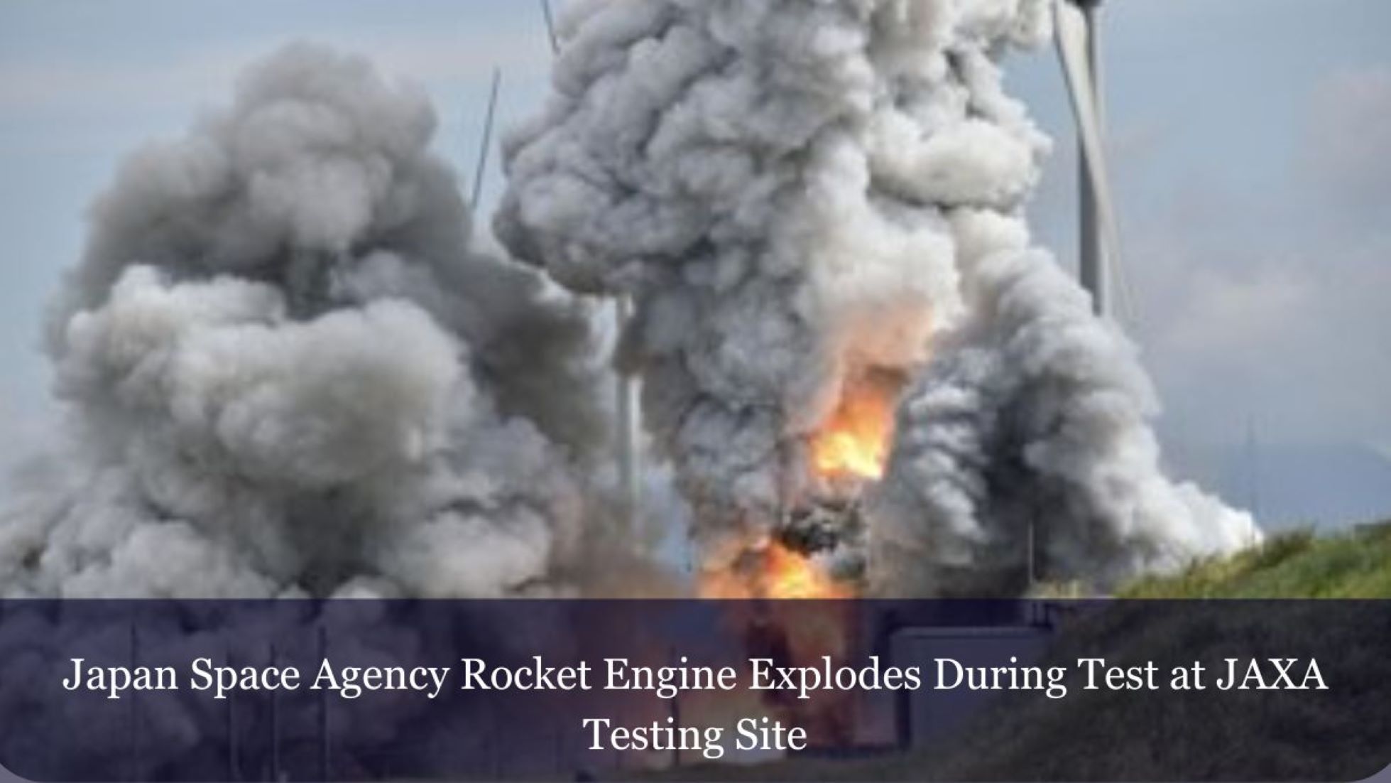 Japan Rocket Engine Explodes During Test: JAXA