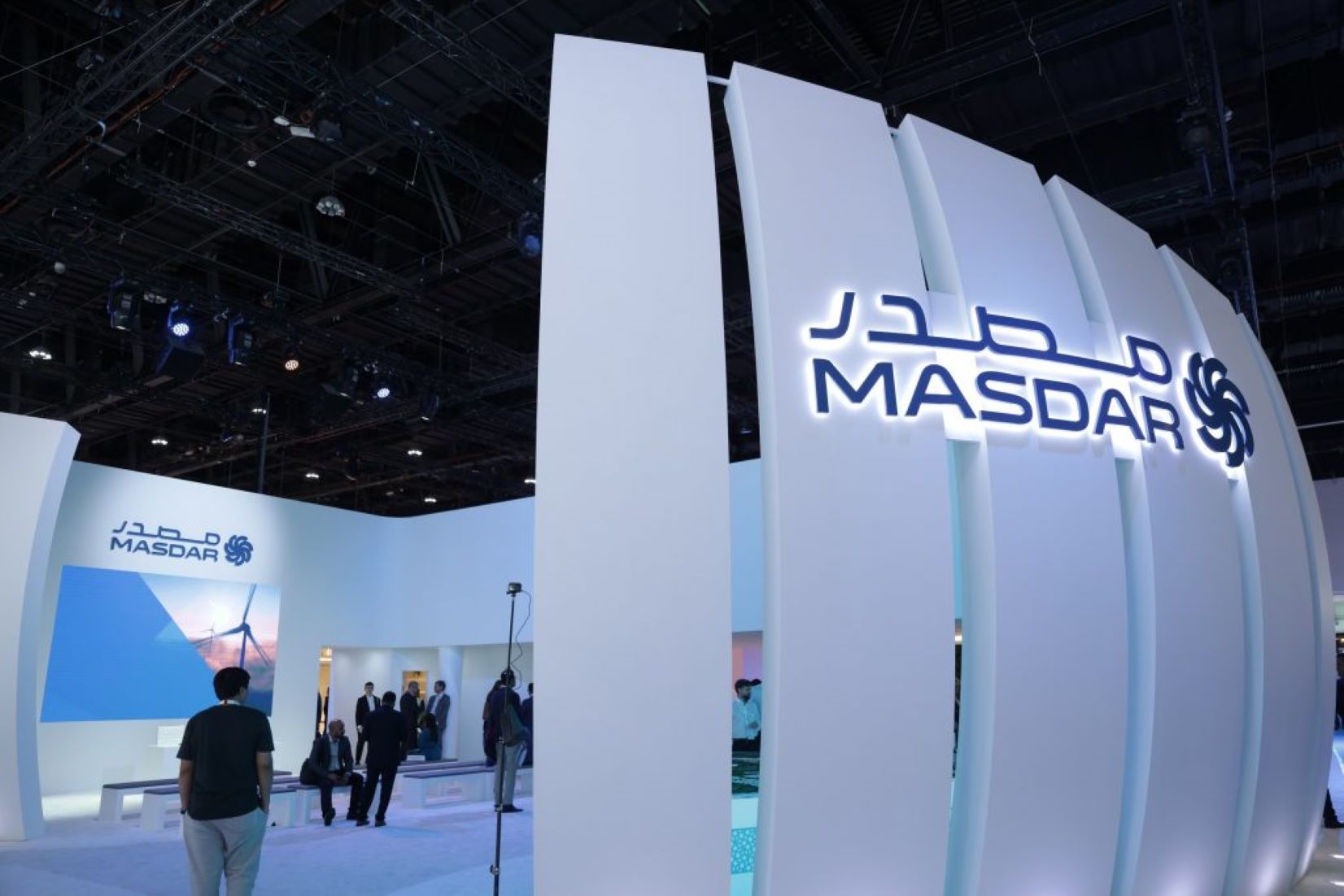 UAE’s Masdar launched 750-million-USD green bond