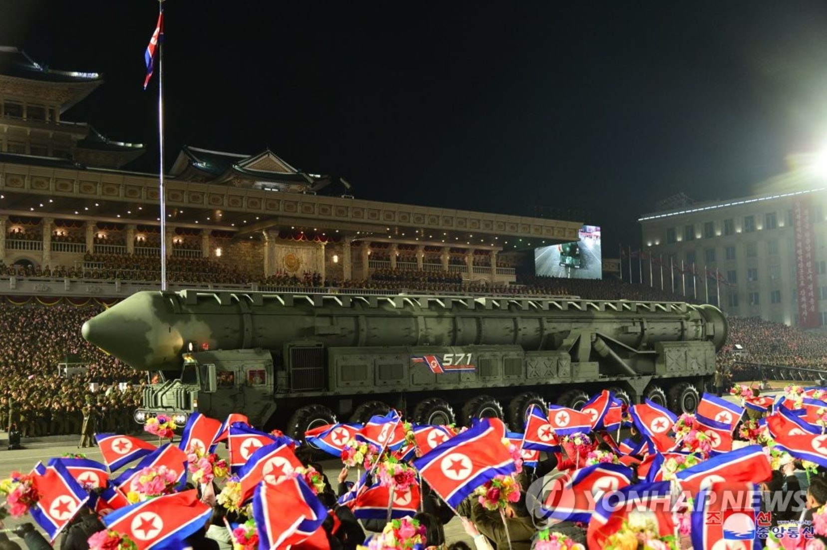 DPRK Staged Military Parade Commemorating 70th Anniversary Of Fatherland Liberation War Victory