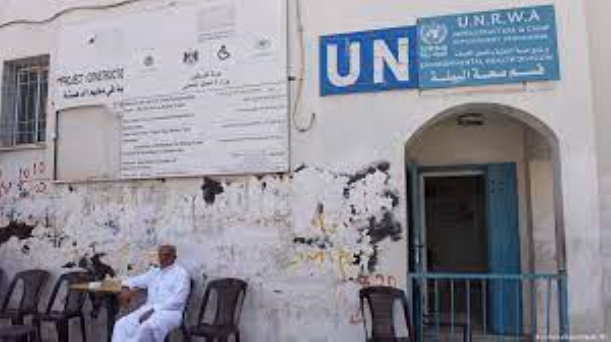 UN Palestinian Refugee Agency Appeals For Substantial Funding Boost