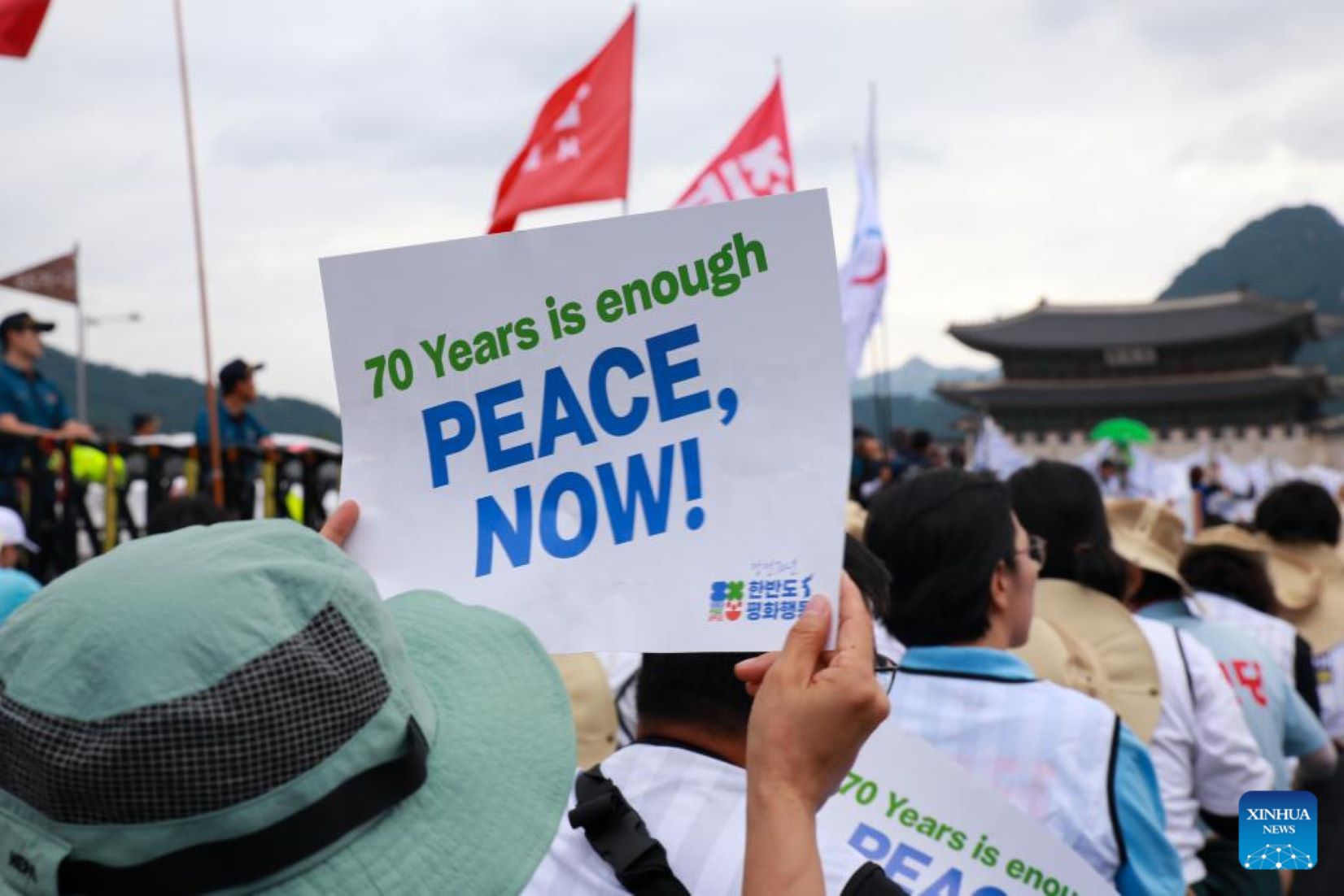 S. Korean Activists Call For Peace Ahead Of 70th Anniversary Of Armistice Agreement