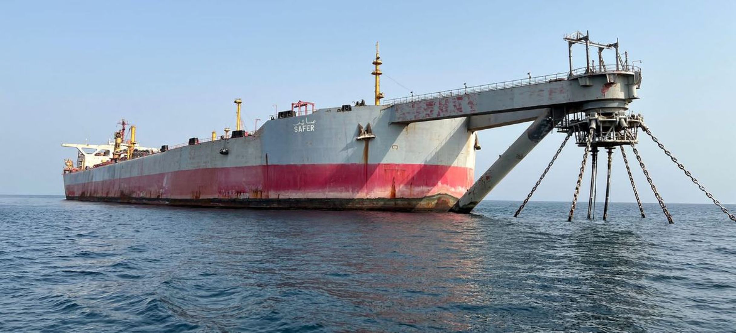 Yemen Welcomes New Saudi Aid For Safer Tanker Salvage Operations