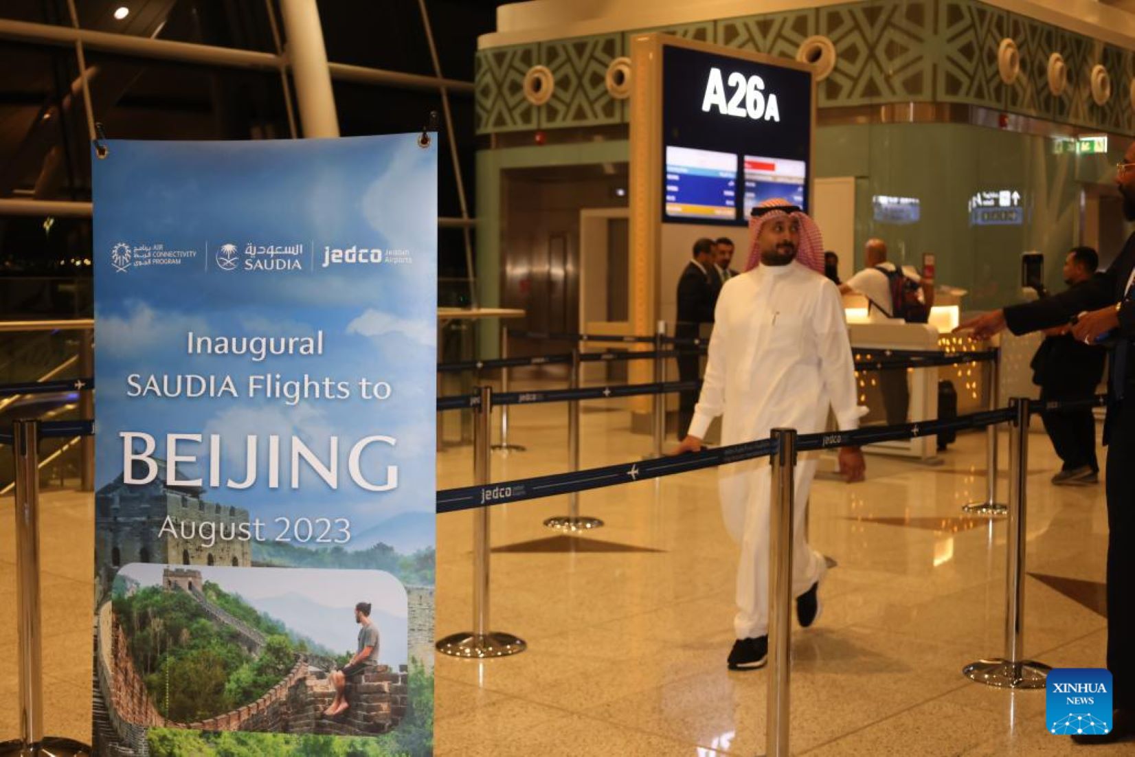 Saudi Flag Carrier Launches Direct Route To Beijing