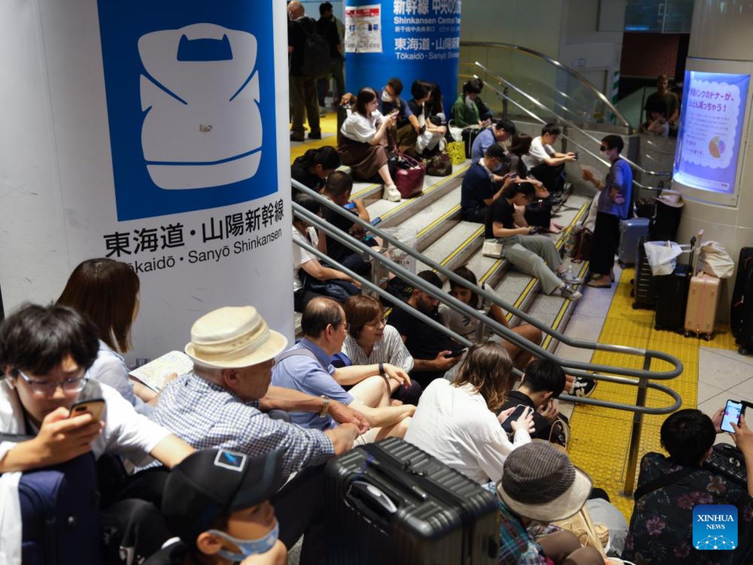 Tokaido Shinkansen Services Halted Operations Due To Typhoon Lan