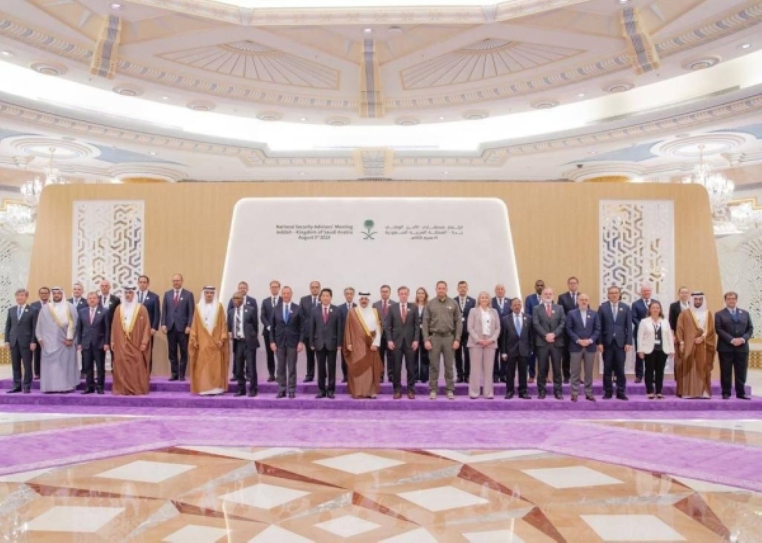 Jeddah Talks On Ukraine Crisis Concluded, Highlight Continuing Peace Efforts