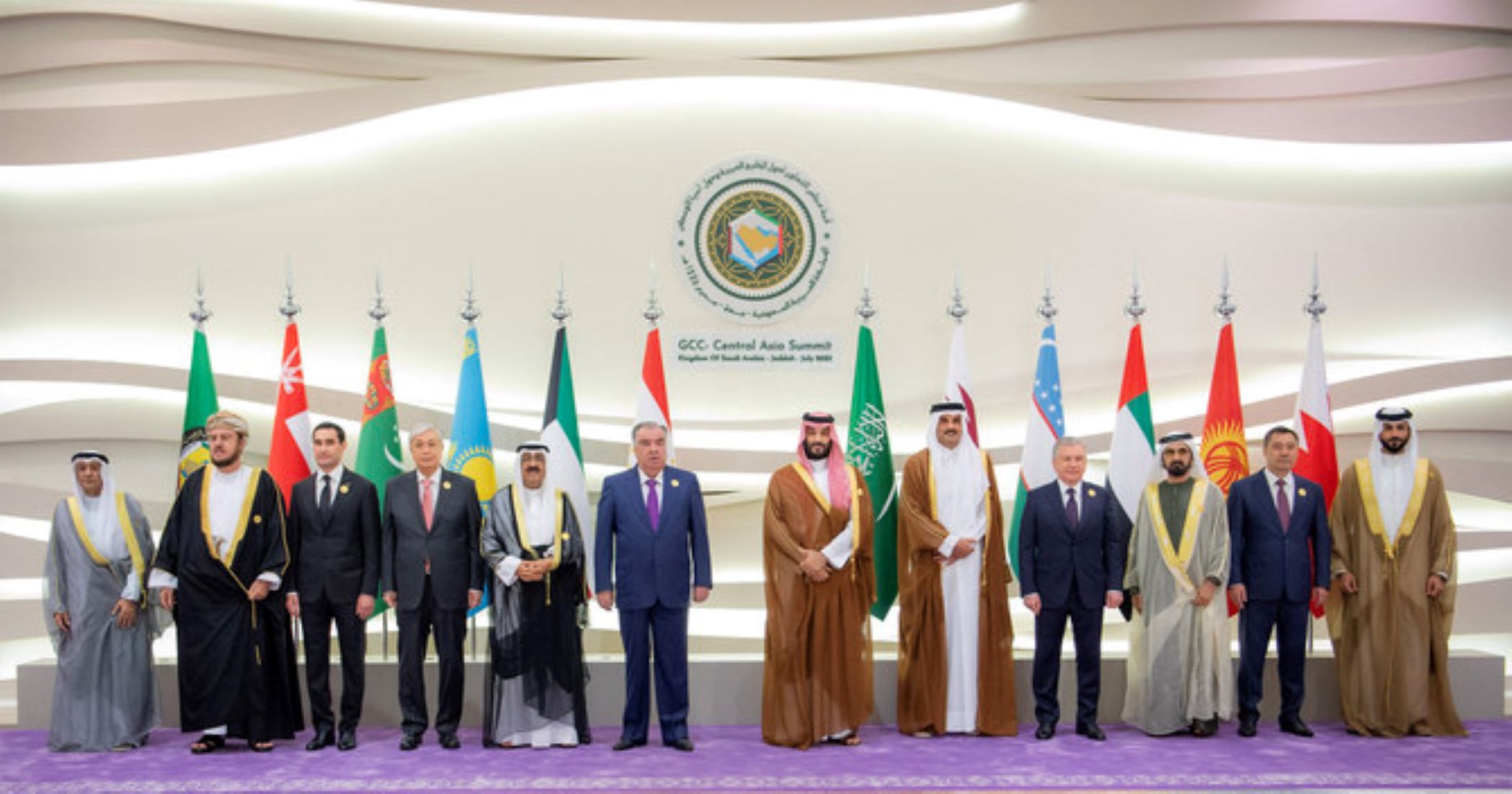 Iraq, GCC Discussed Ways To Strengthen Ties