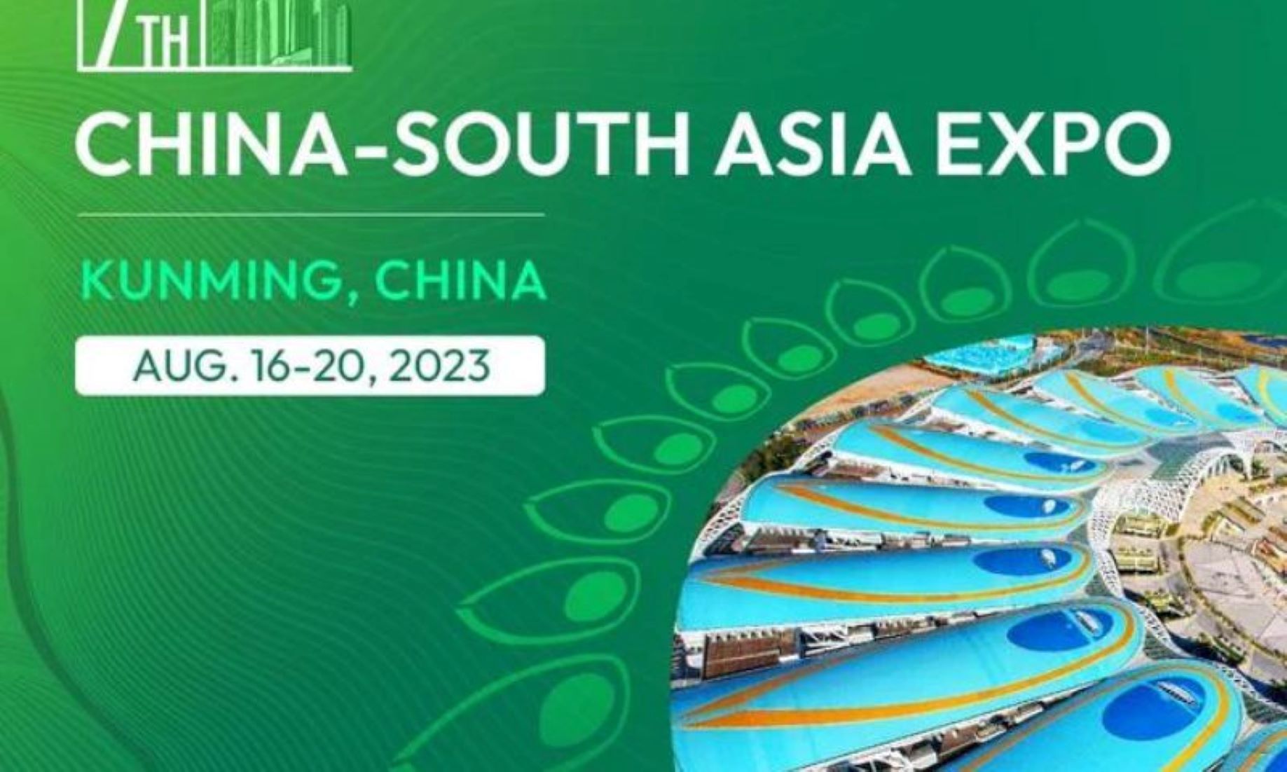 Over 30,000 Exhibitors To Attend China-South Asia Expo