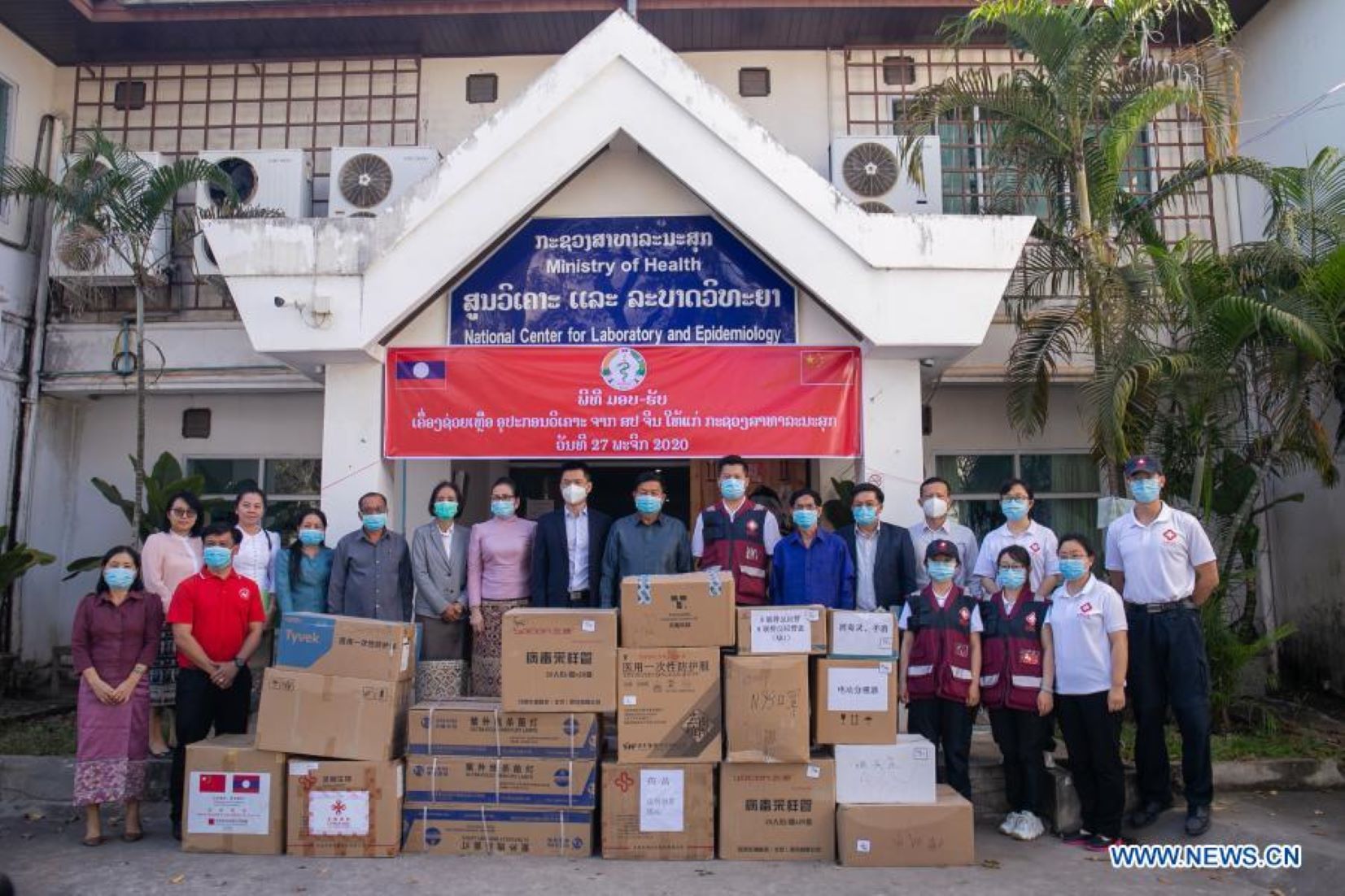 Emergency Medical Supplies Delivered To Laos Under ASEAN+3 Framework