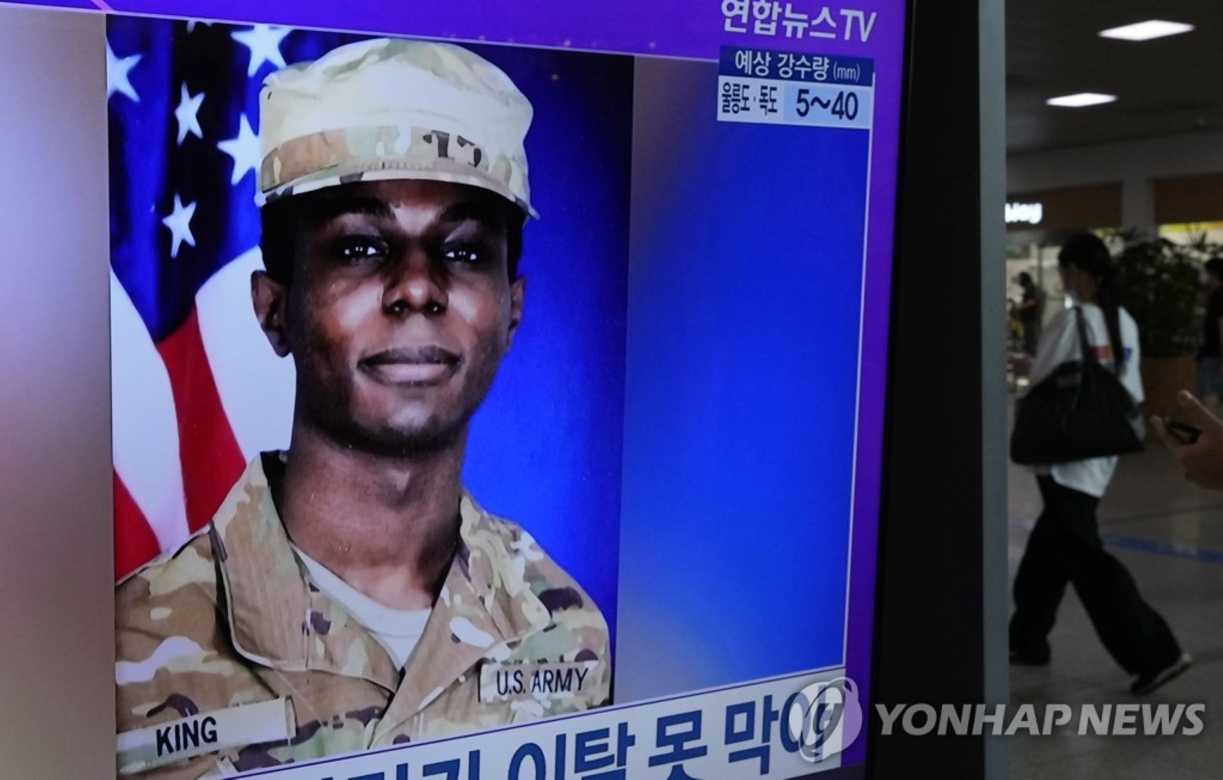 American Soldier Crossing Border Into DPRK Disillusioned With American Society: KCNA