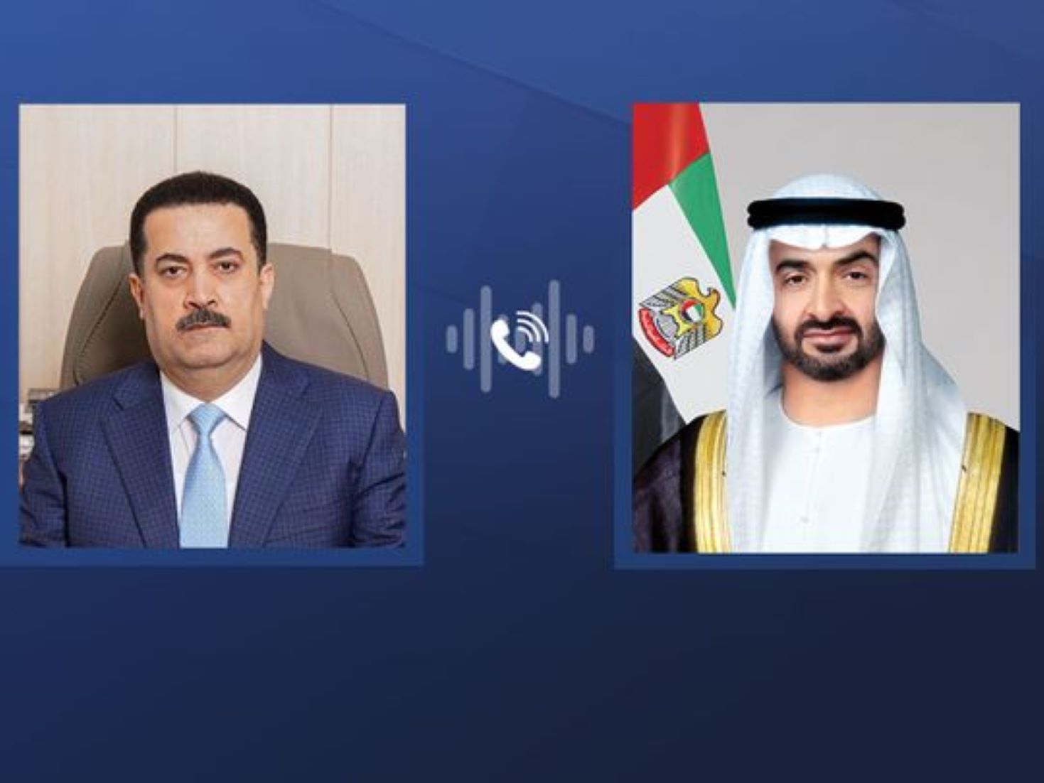 UAE President, Iraqi PM Discussed Bilateral Ties