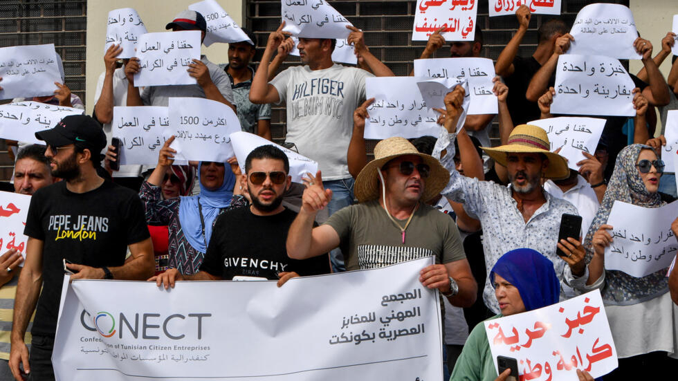 Tunisia: Bakers stage sit-in following government flour subsidy cuts