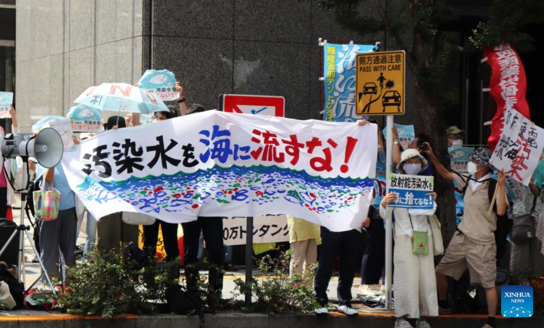 Japan Started Releasing Fukushima Nuke Wastewater Into Ocean Amid Protest, Opposition