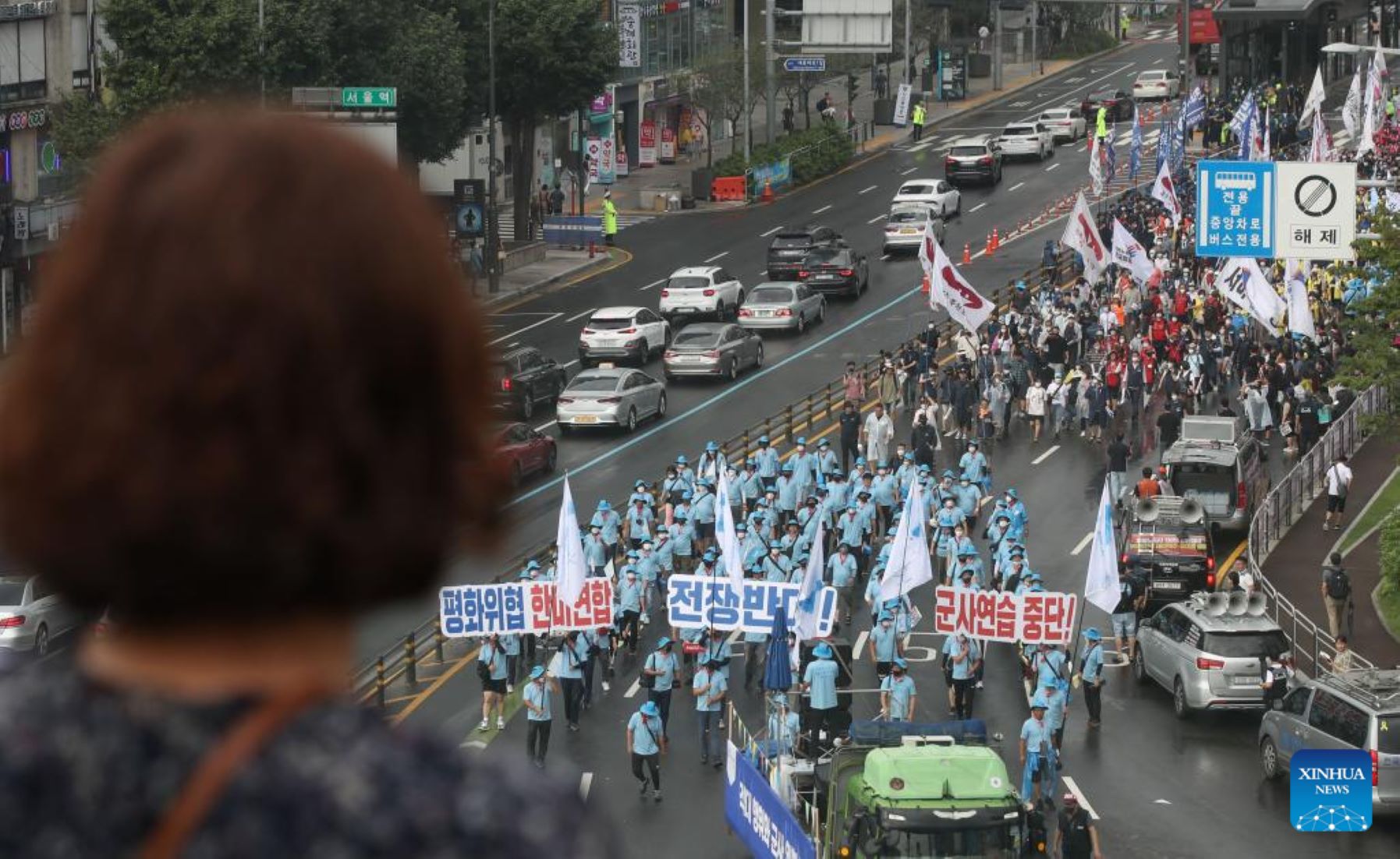 S. Koreans Rally Against Joint Military Drill With U.S.