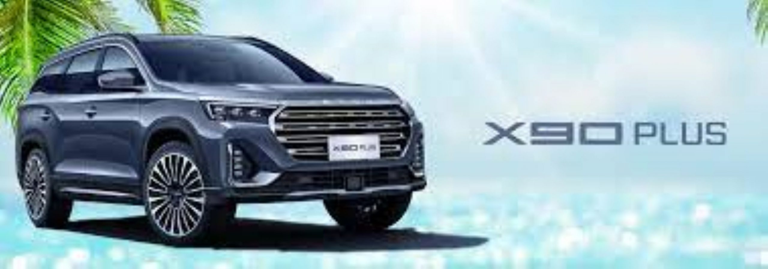 Chinese Auto Brand Unveils New SUV Models In Egypt