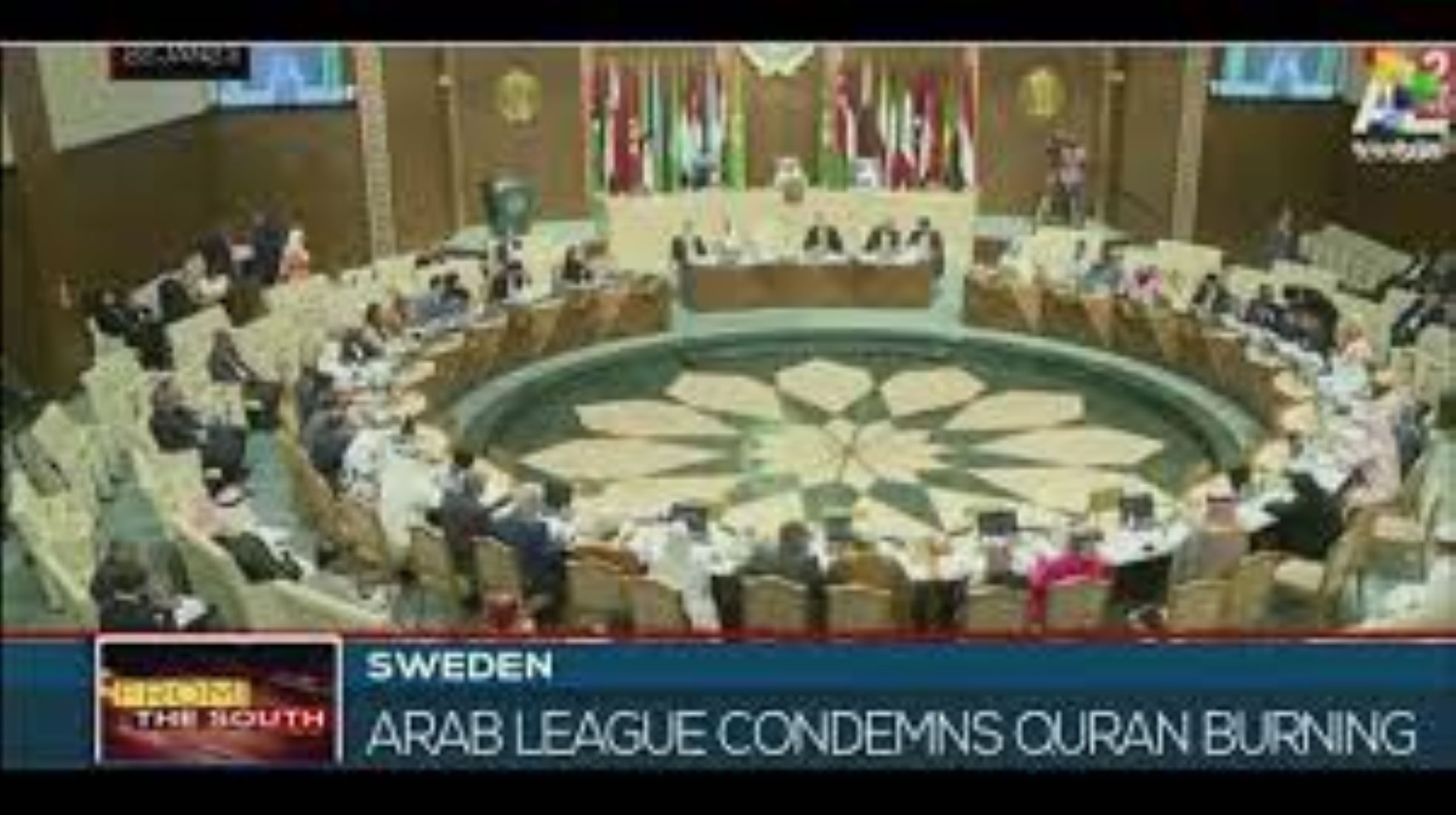 Iran FM Proposes Ties Downgrading Or Cutting, If Quran Desecration Repeated In Sweden, Denmark