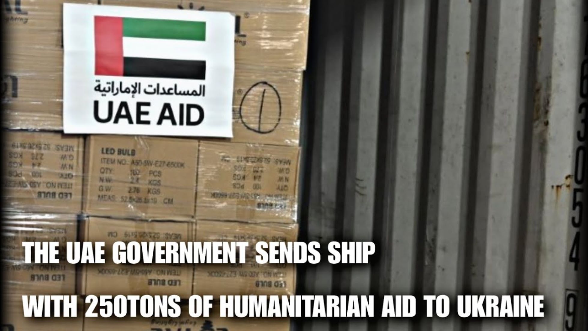 UAE Ships 250 Tonnes Of Relief Aid To Ukraine