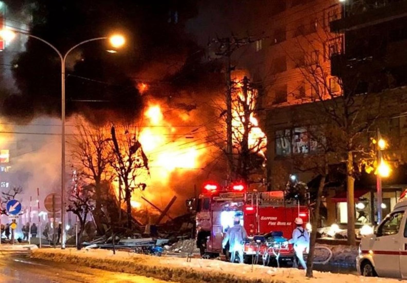 Apartment Fire Killed Three In Japanese City