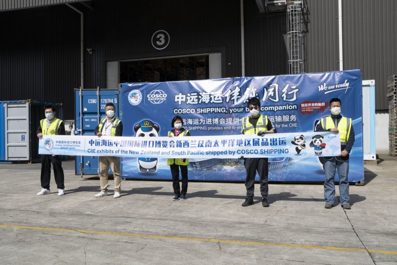 Exhibition Goods From New Zealand, Vanuatu And Niue Being Shipped To China For CIIE