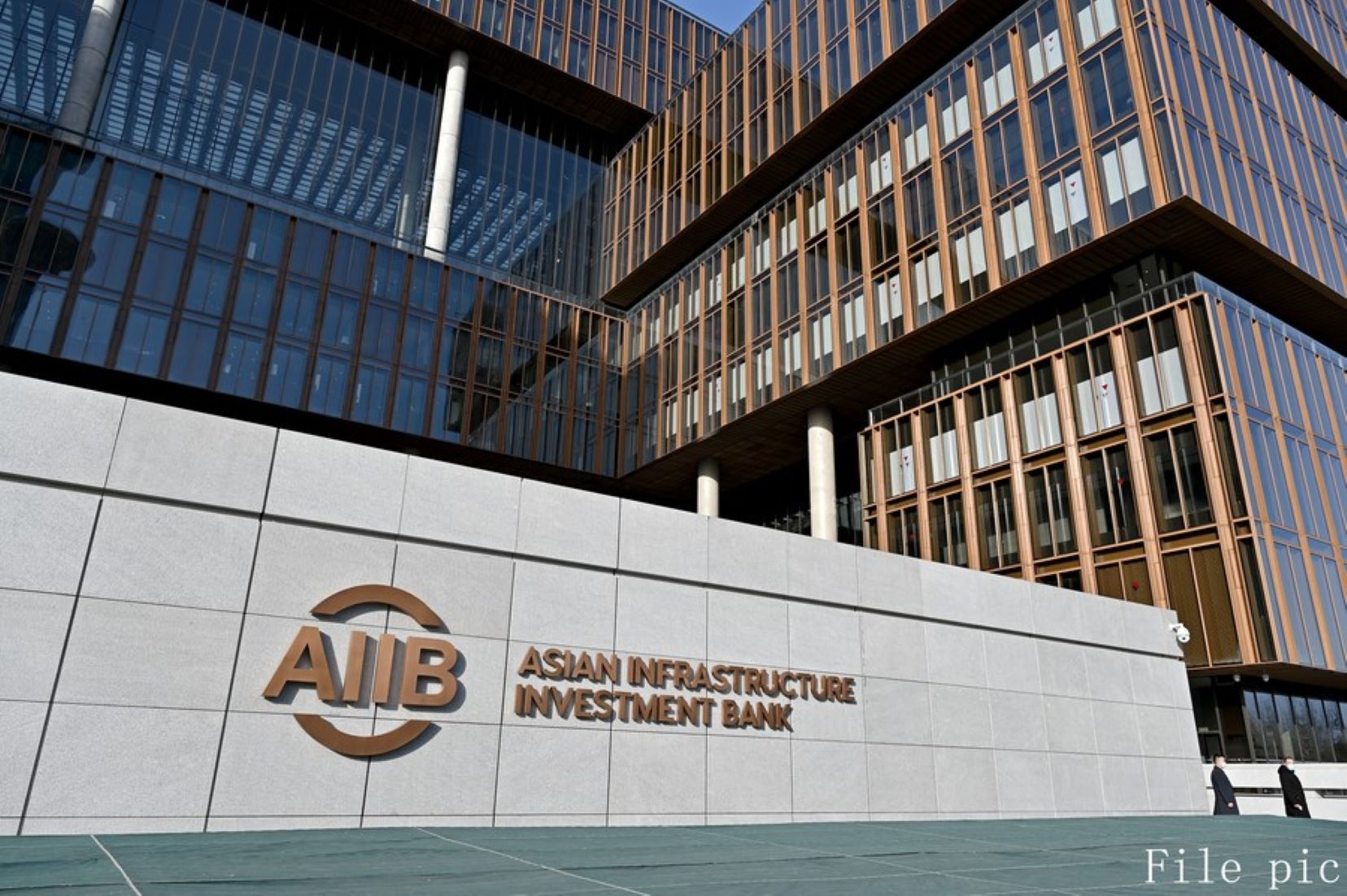 AIIB Keen To Enhance Investments In Egypt’s Infrastructure: Finance Minister