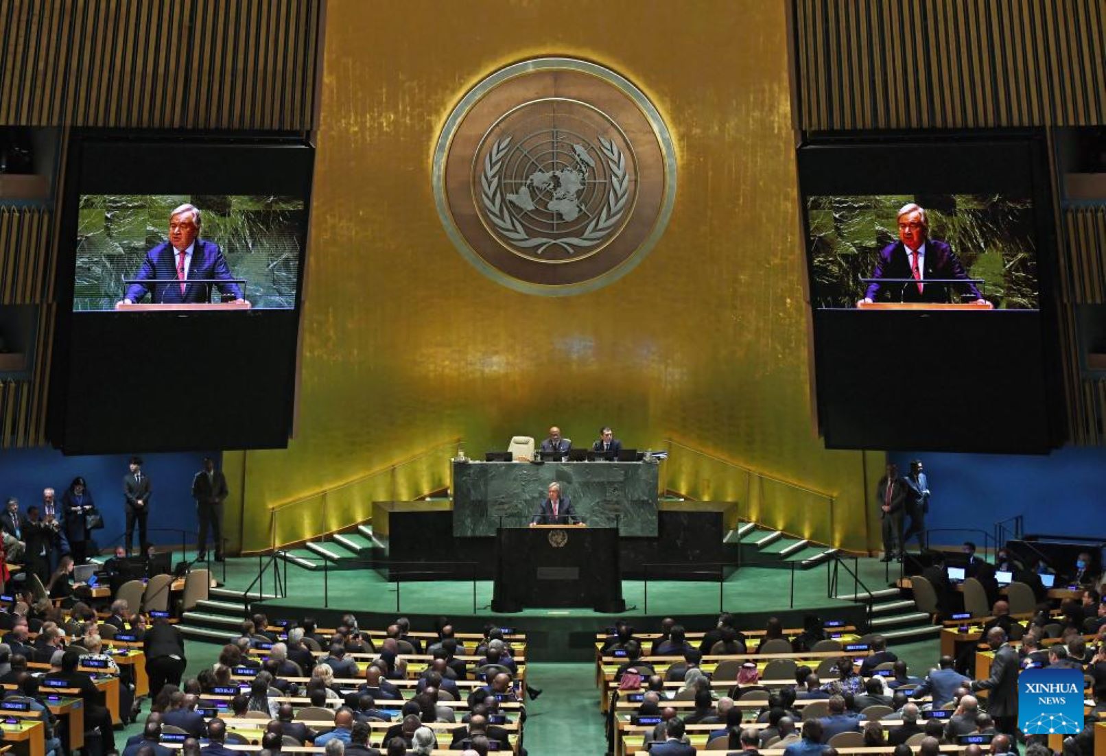 UN General Assembly Began General Debate