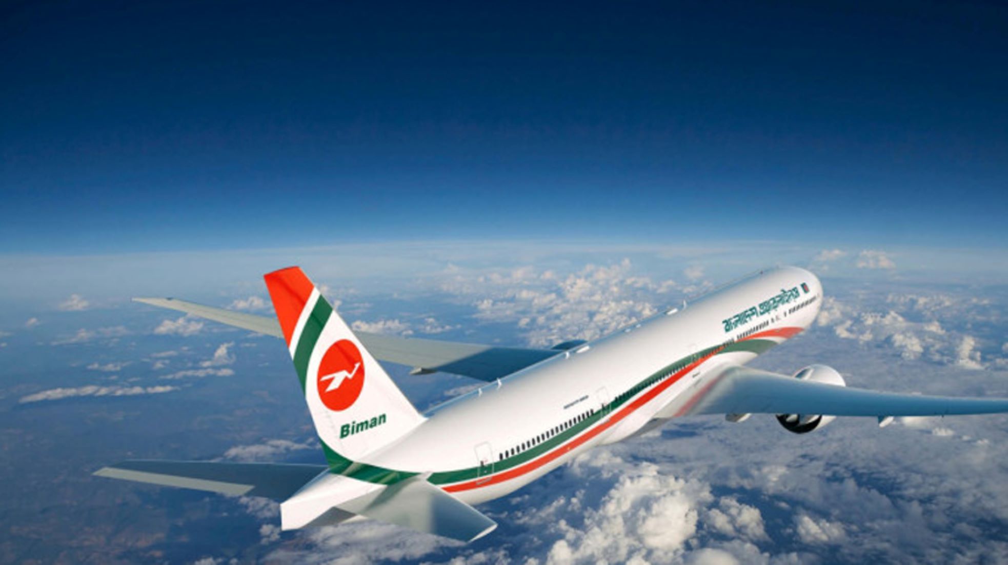 Biman Bangladesh Airlines Resumed Flight To Guangzhou