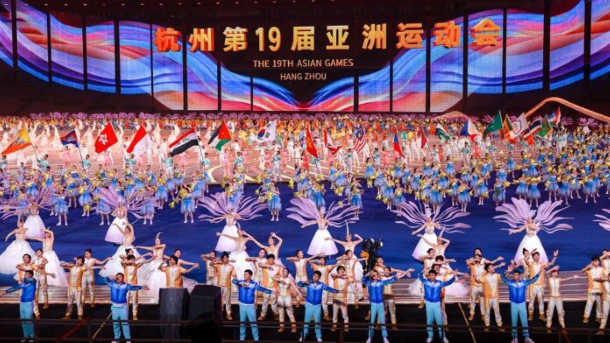 Xi To Attend Opening Ceremony Of 19th Asian Games, Hold Diplomatic Events