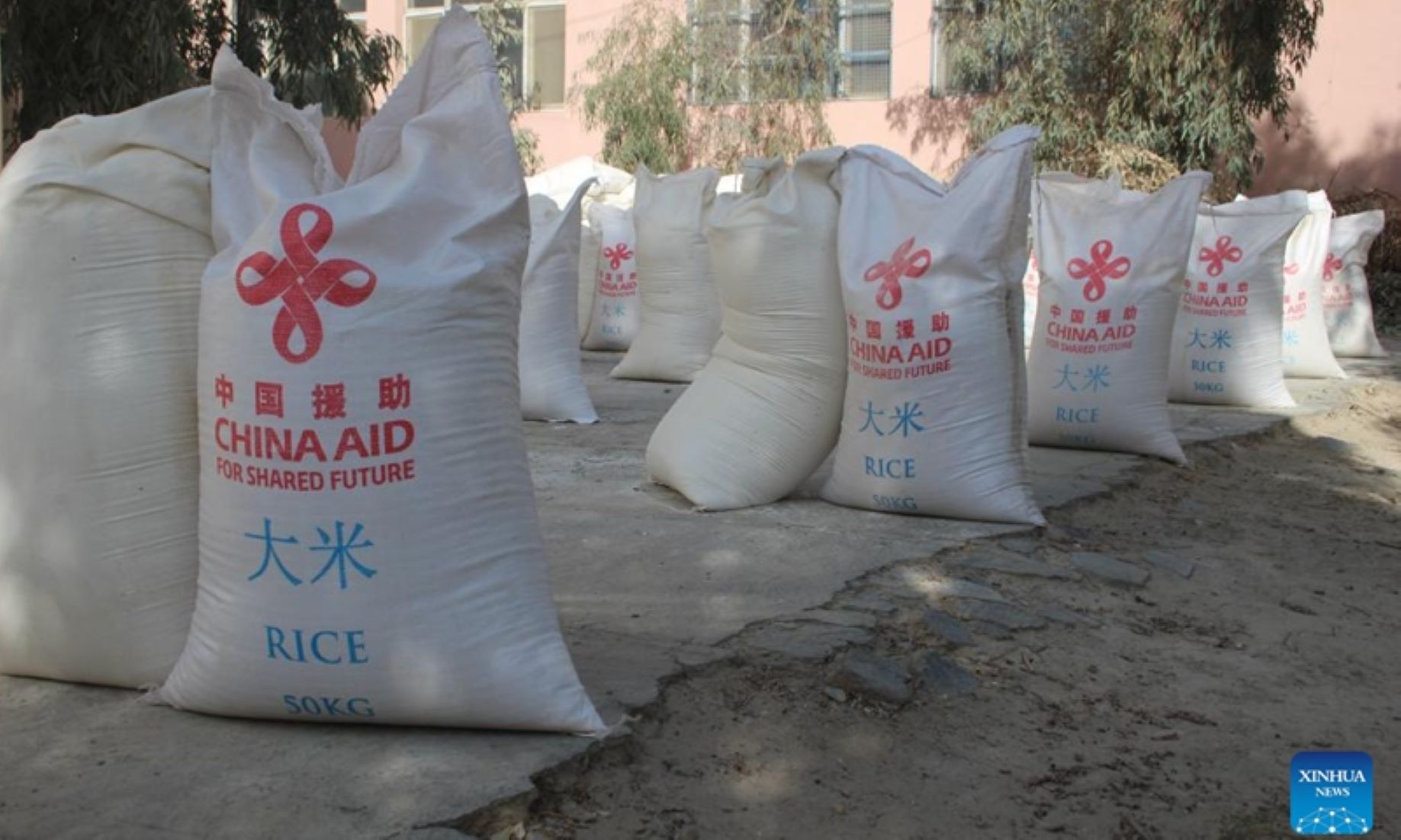 China-Donated Humanitarian Aid Distributed In Afghanistan