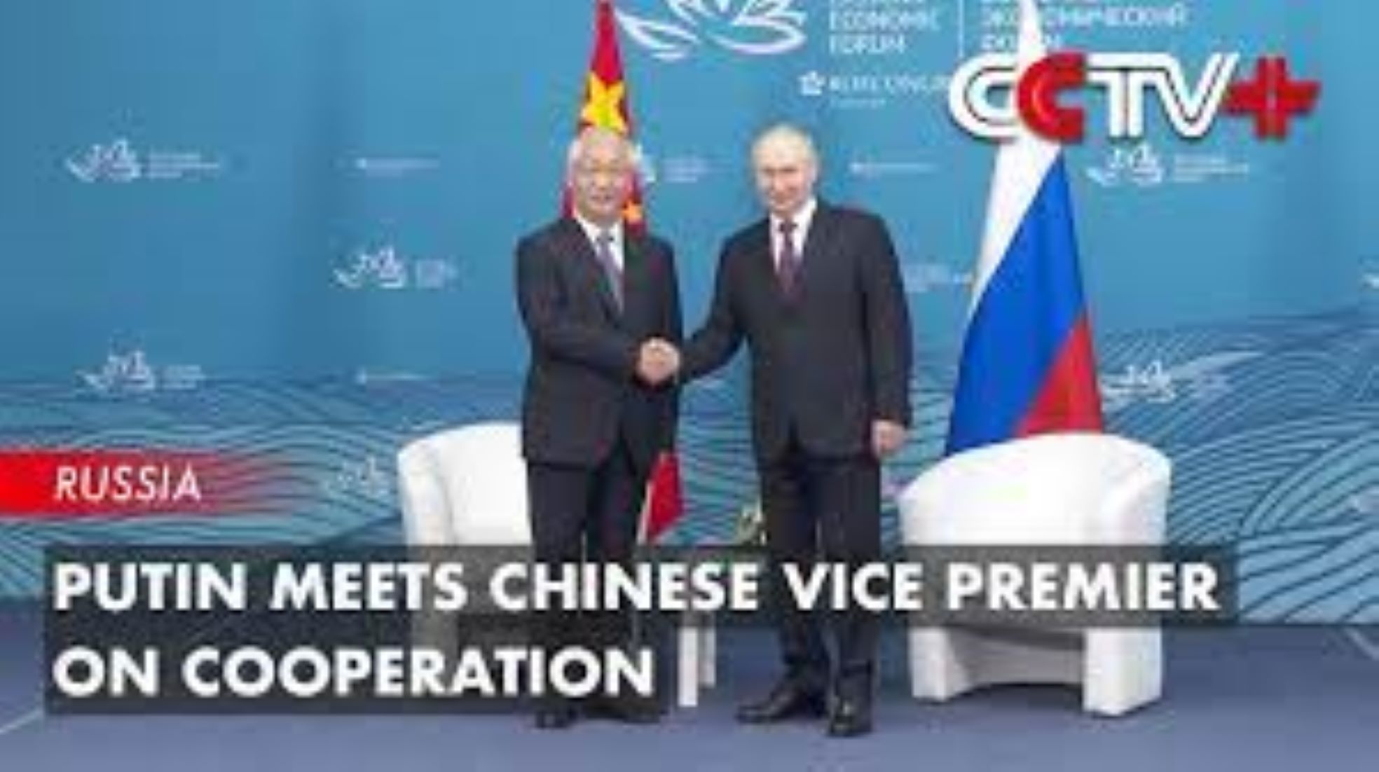 Putin Meets Chinese Vice Premier In Russia