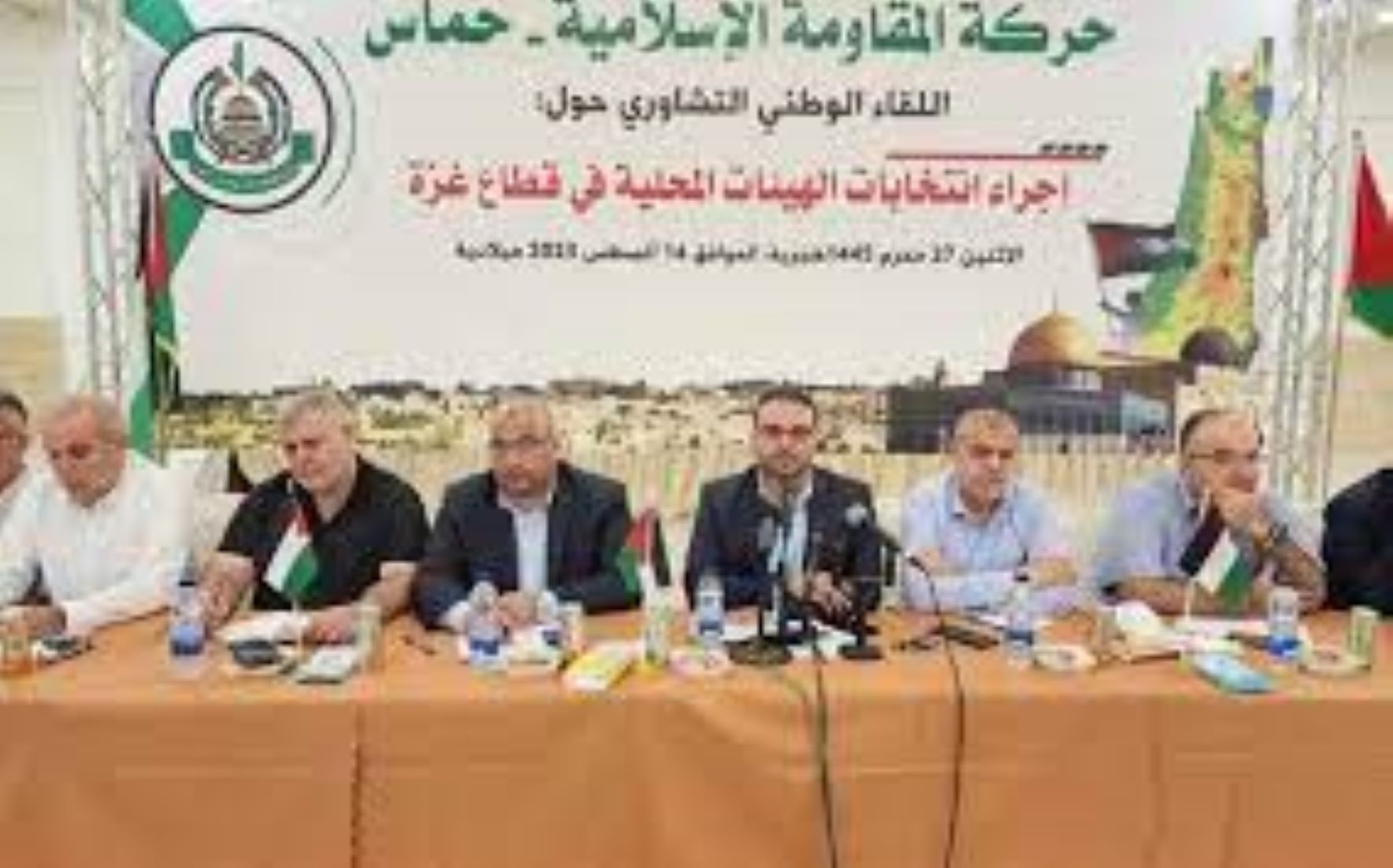 Hamas To Request For Municipal Elections In Gaza For First Time In 18 Years