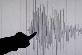 Earthquake hits central Italy but no immediate damage