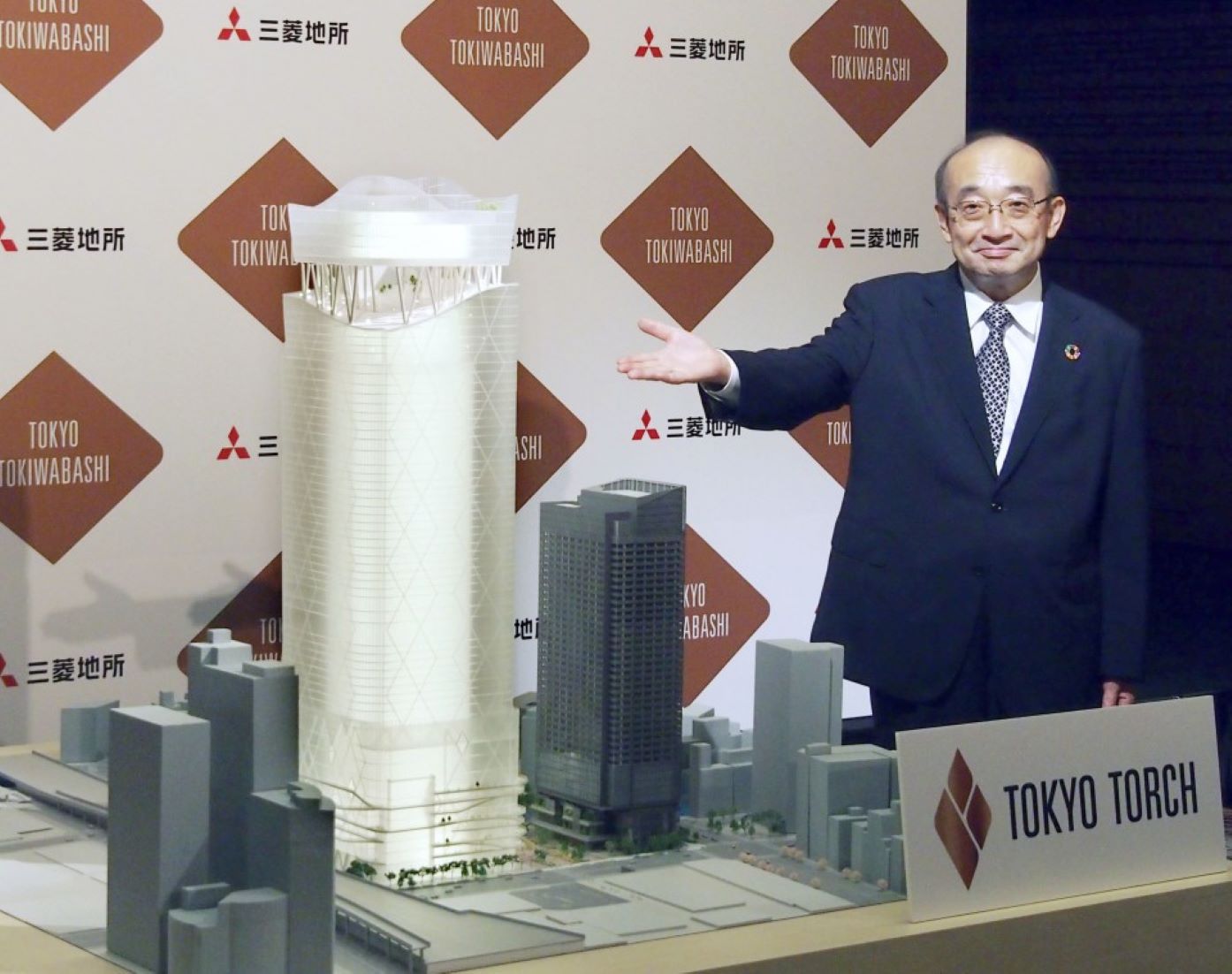 Japan Starts Building New Tallest Skyscraper In Tokyo