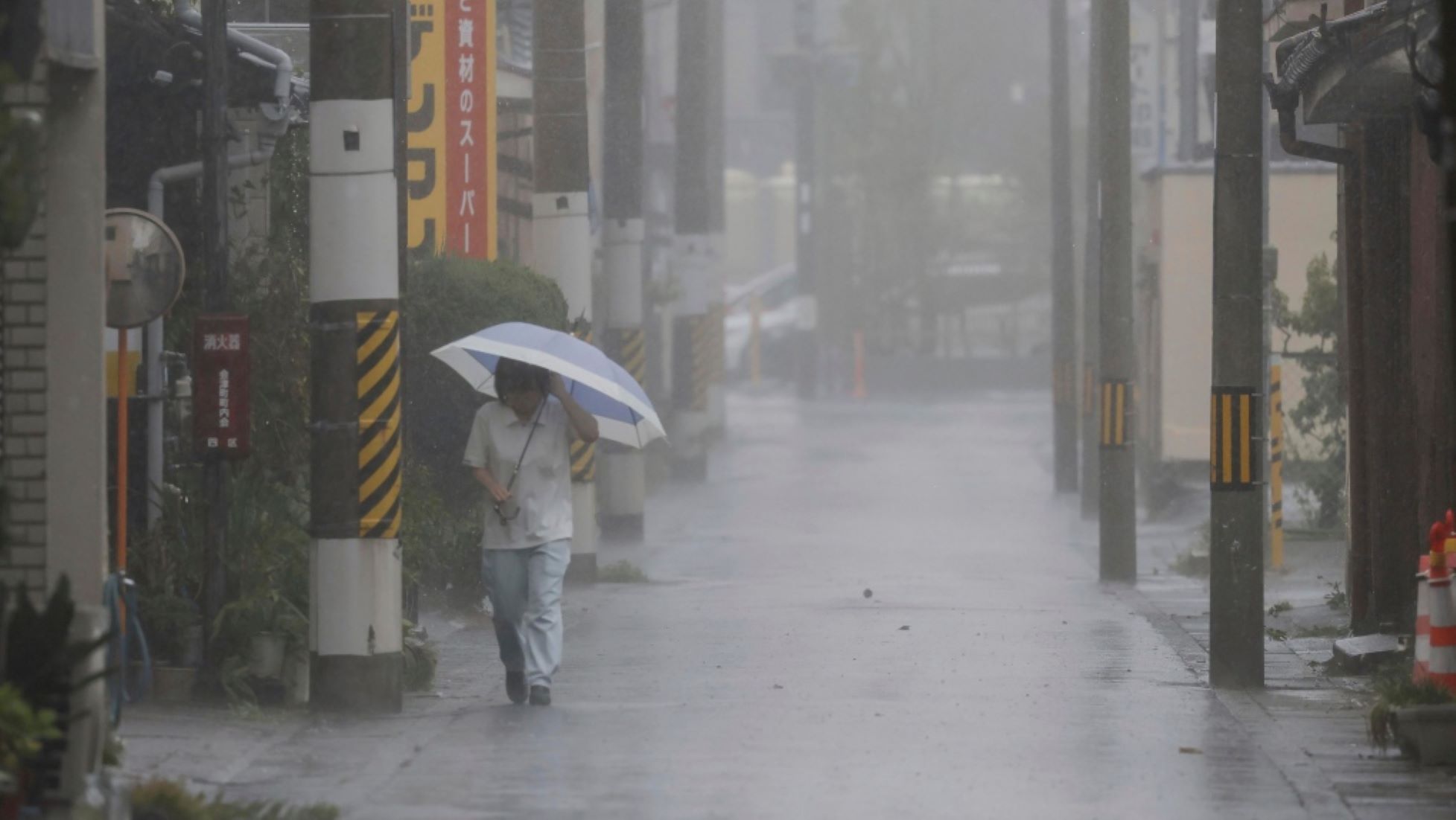 Typhoon Yun-Yeung Approaches East Japan