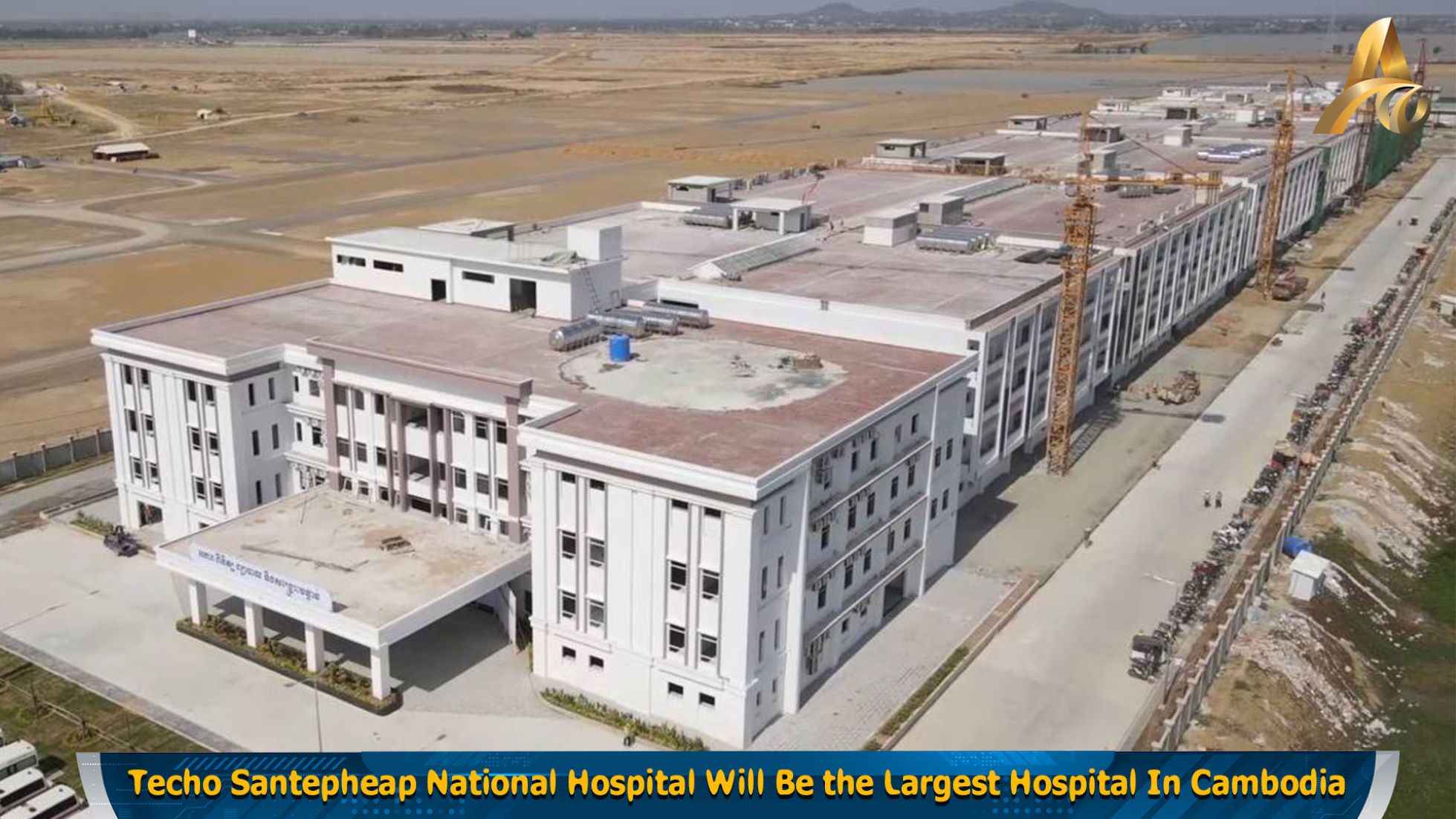 Cambodian PM Opens Largest Public Hospital In The Country