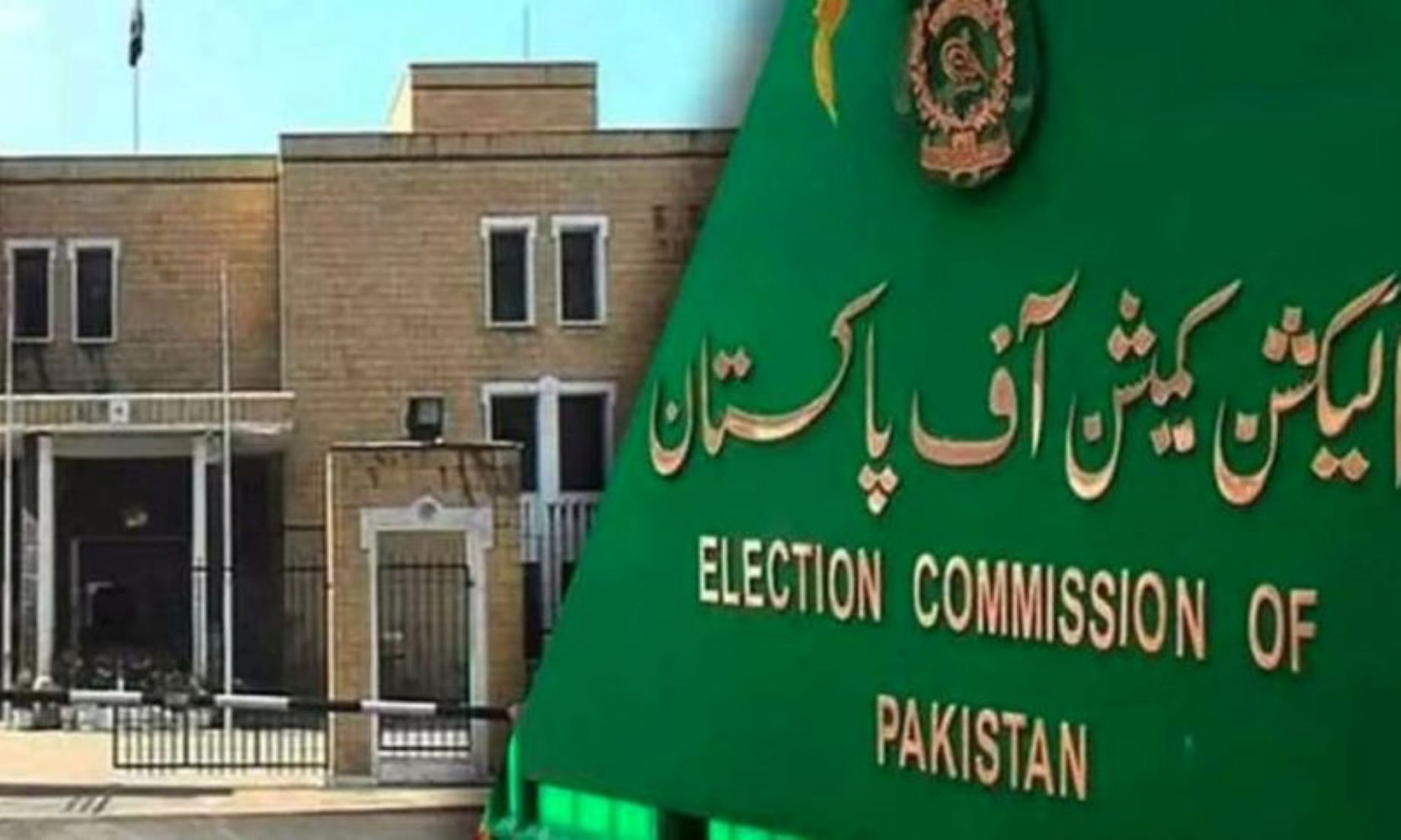 Pakistan Invites Int’l Observers, Journalists To Monitor Upcoming General Elections