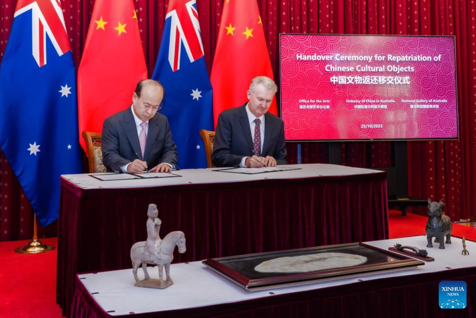 Handover Ceremony For Repatriation Of Chinese Cultural Objects Held In Australia