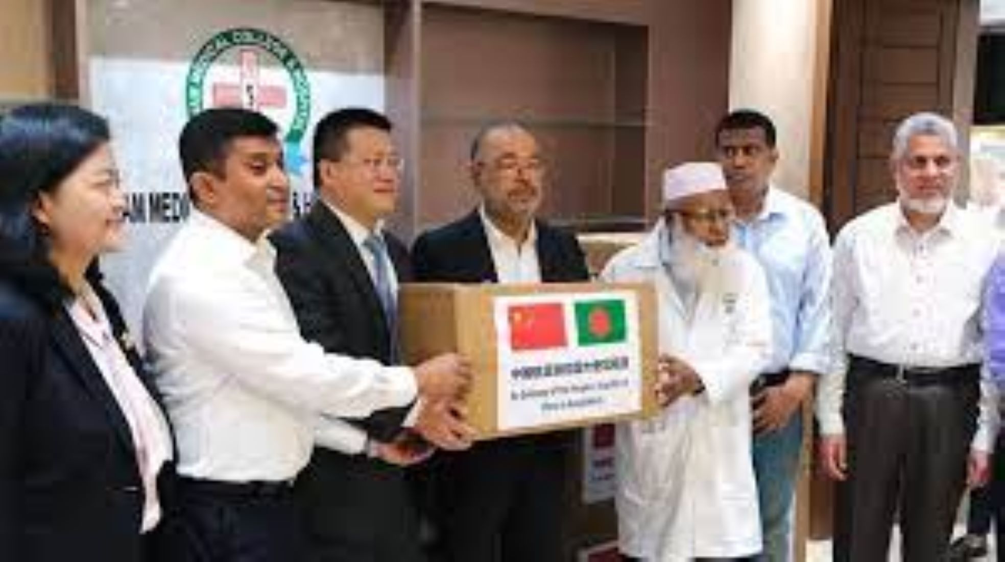 China To Provide Anti-Dengue Aid To Bangladesh