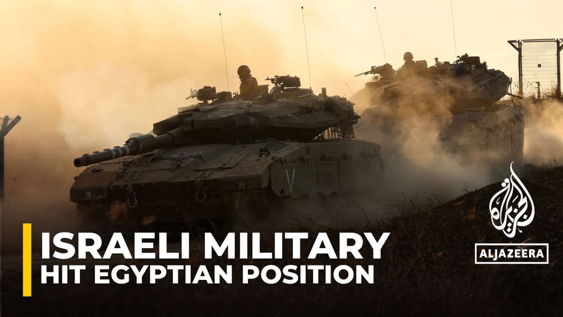 Israeli Regime Says Tank “Accidentally” Strikes Egyptian Post