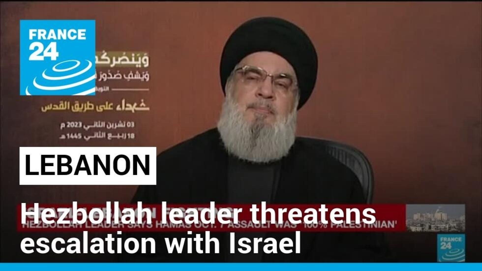 Hezbollah Leader Says To Continue Pressure Israel From S. Lebanon