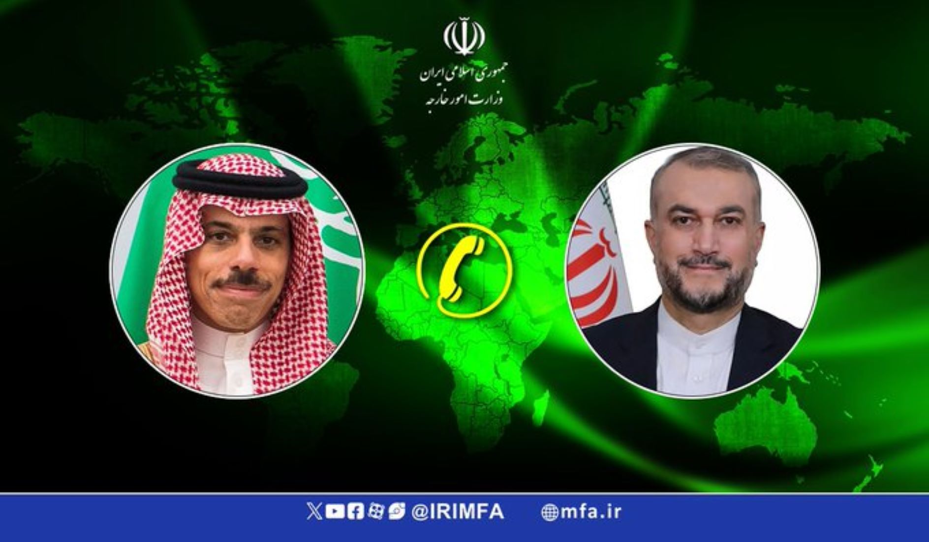 Iranian, Saudi FMs Propose OIC Meeting To Discuss Developments In Gaza, West Bank