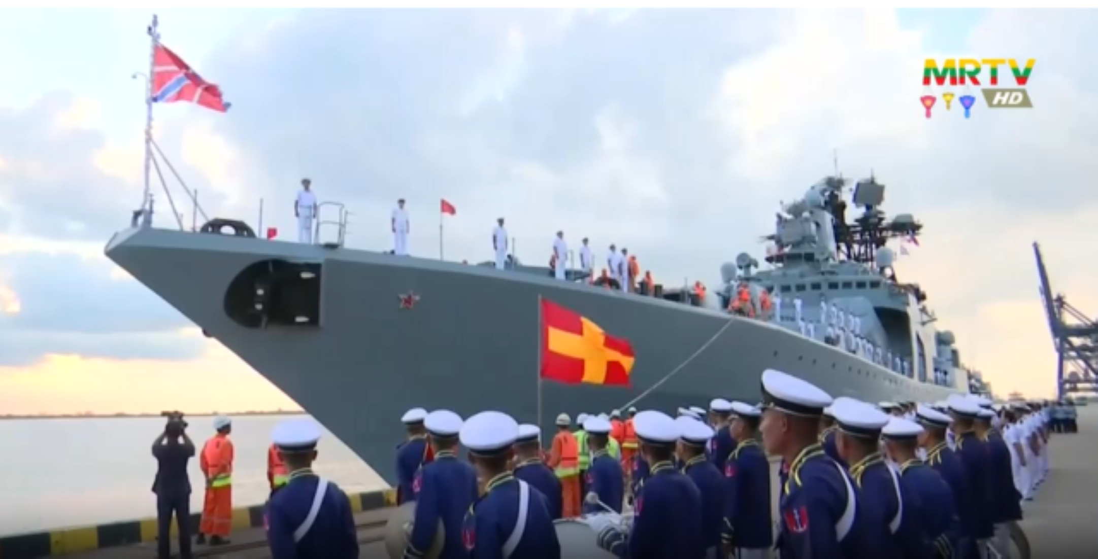 Myanmar, Russia To Hold Joint Naval Exercise In Andaman Sea