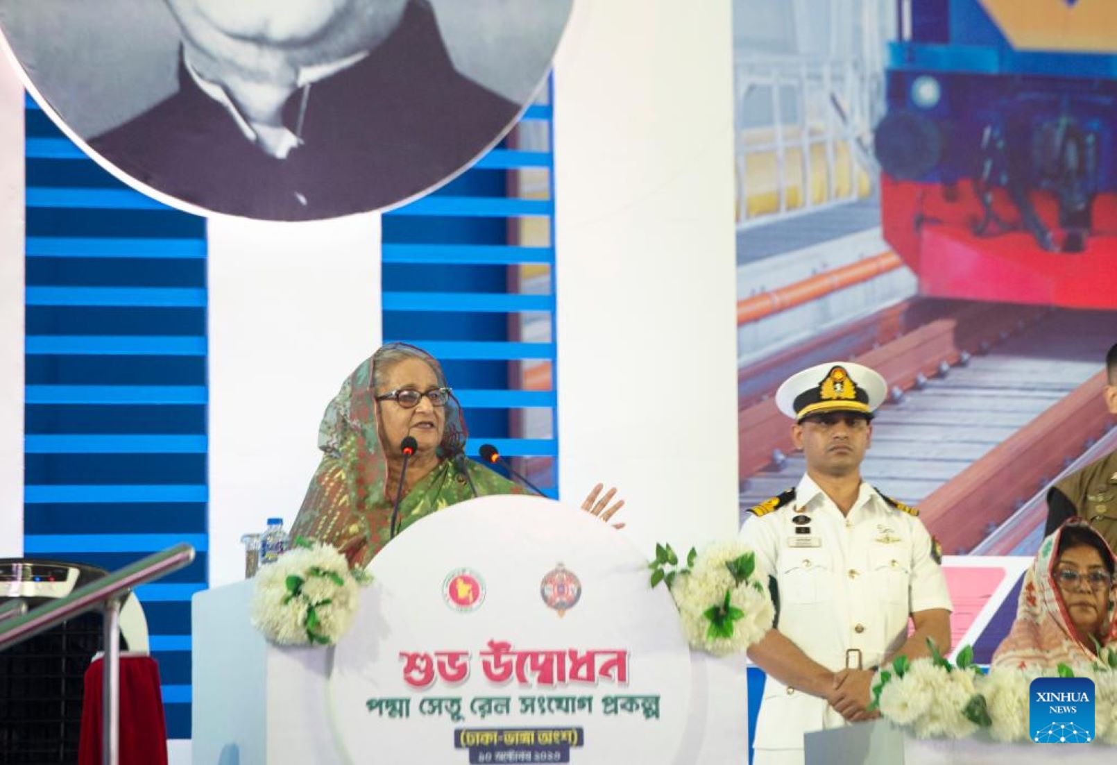 Chinese-Built Railway Inaugurated In Bangladesh To Bolster Connectivity, Transportation Infrastructure