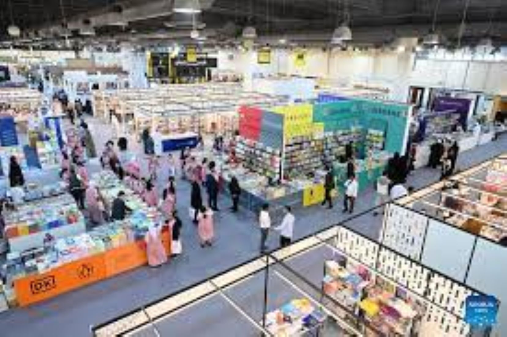 Kuwait Holds 46th Int’l Book Fair