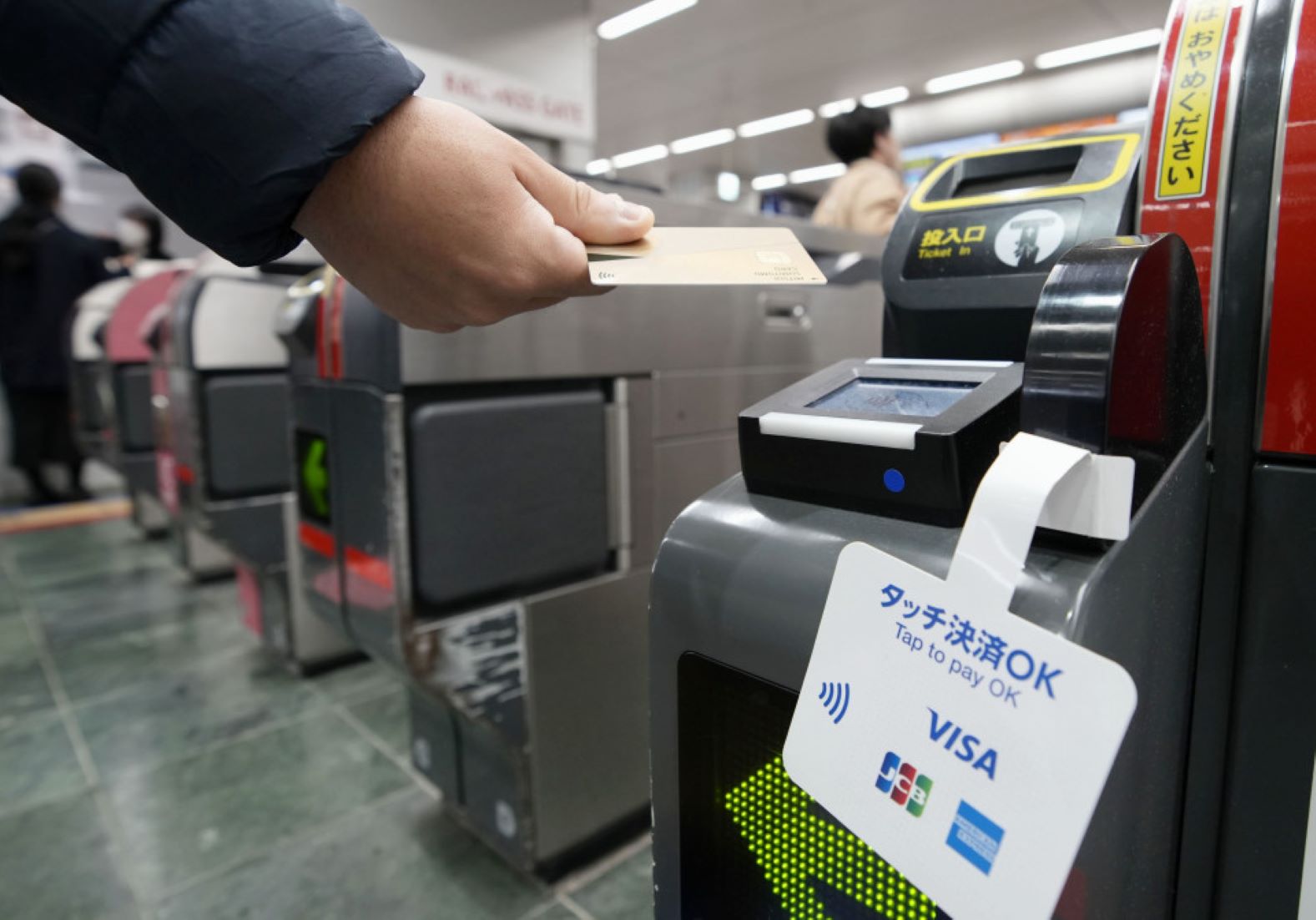 Japan Sees Nationwide Disruption In Credit Card Payments