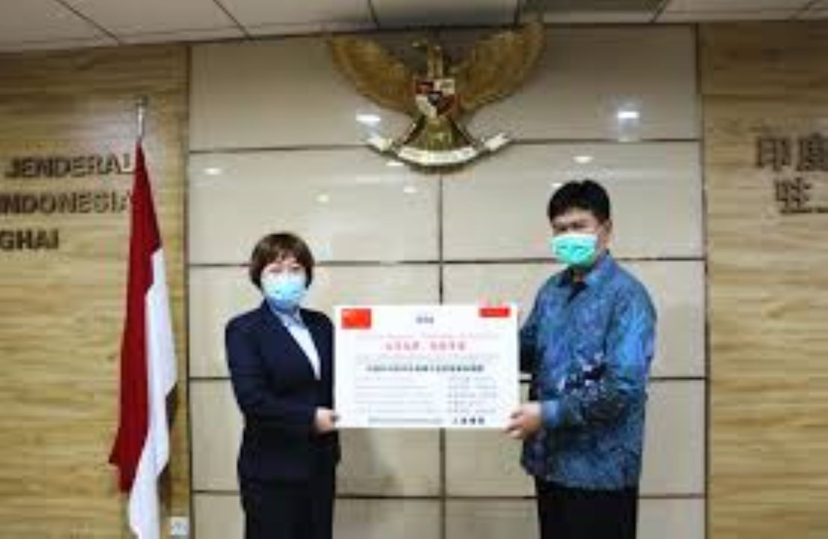 MoU On China-Indonesia Joint Research Laboratory Of New Energy Materials Signed