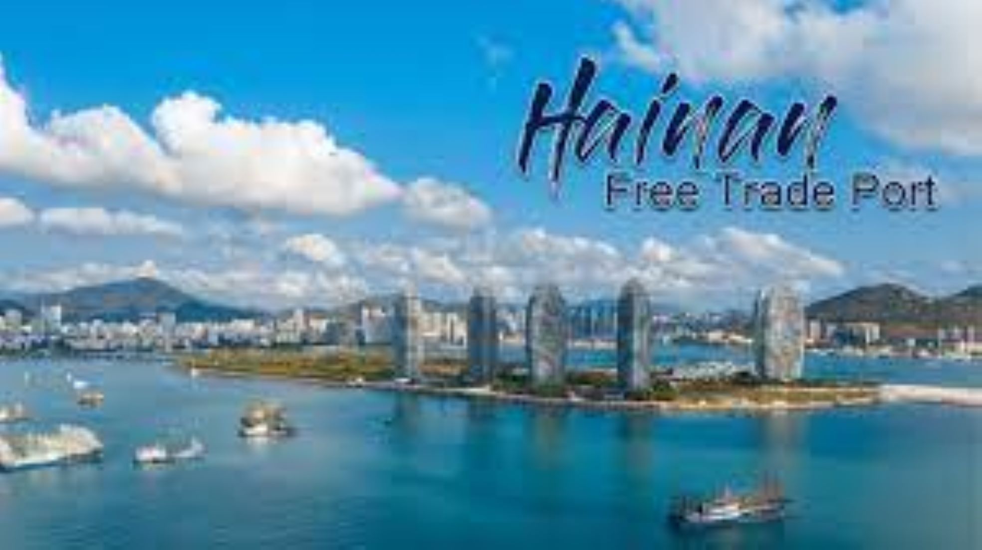 Hainan Free Trade Port Promotion Event Held In Malaysia