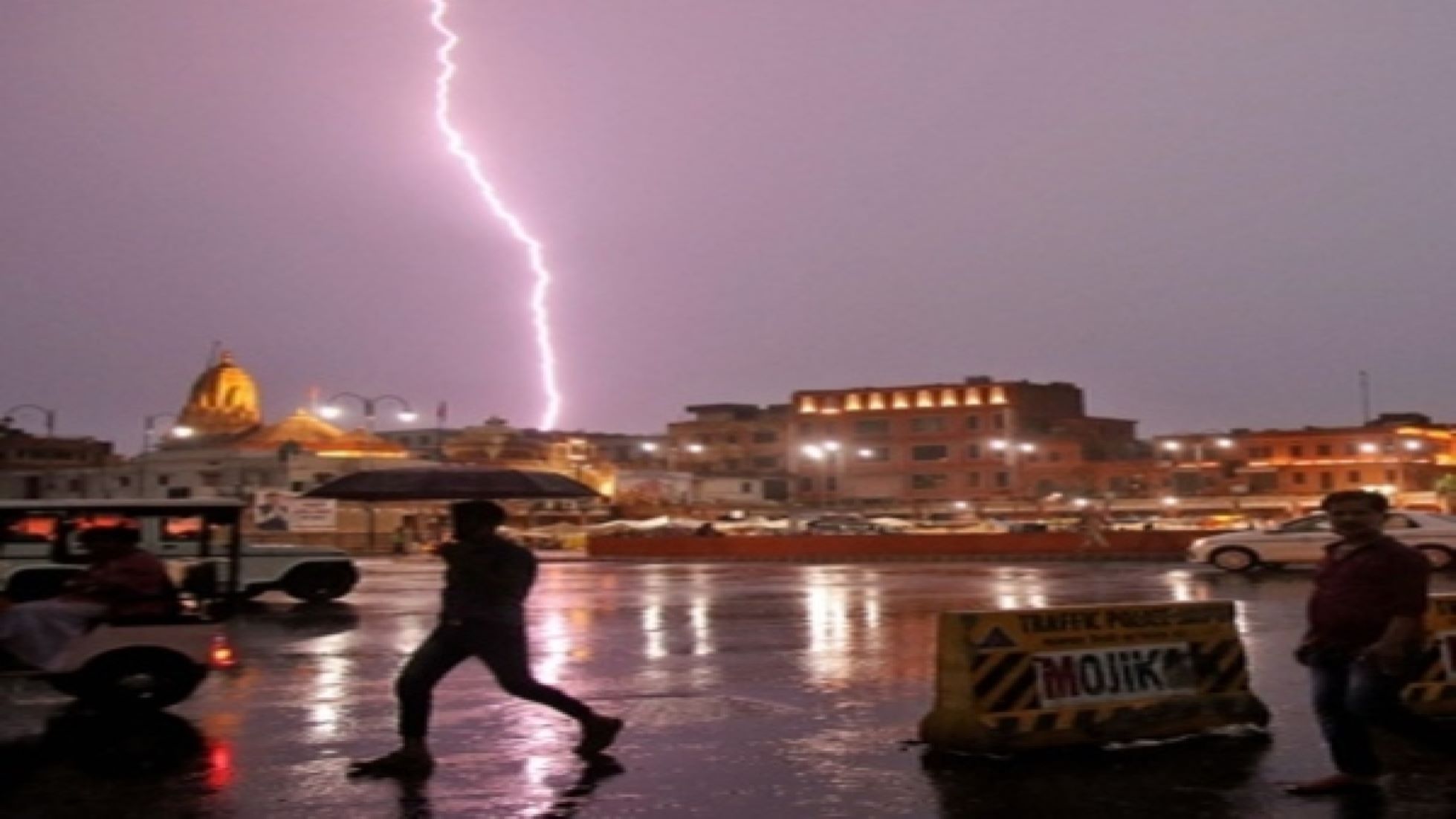 Lightning Killed Four In Madhya Pradesh