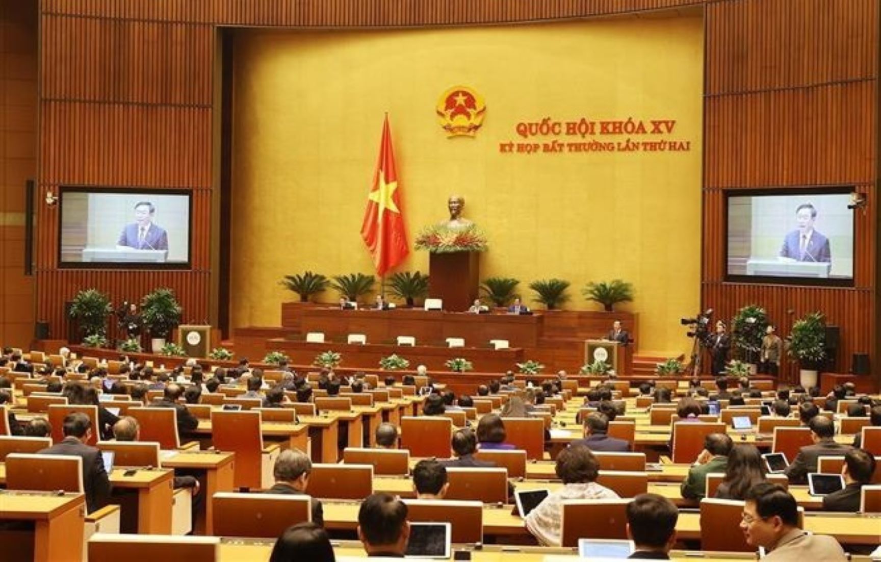 Vietnam’s Top Legislature Wraps Up Session With 2024 Economic Development Plans Approved